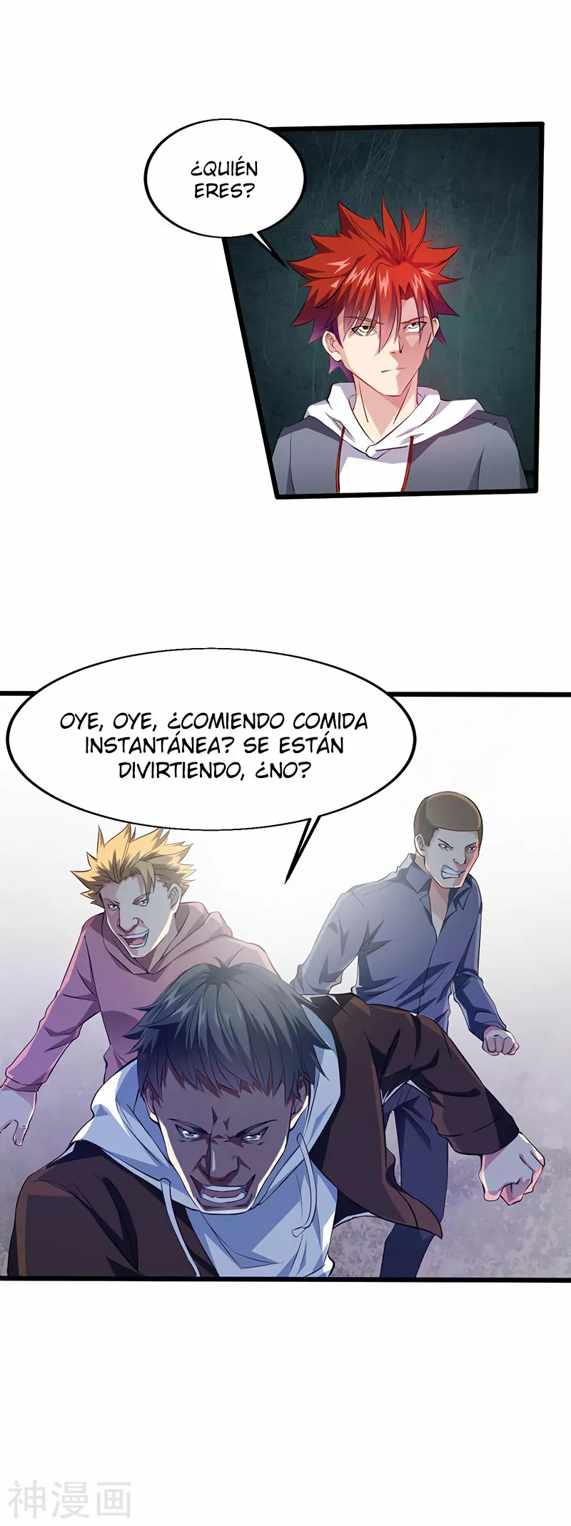 Poderoso rey adolesente — Capítulo 18 — 6