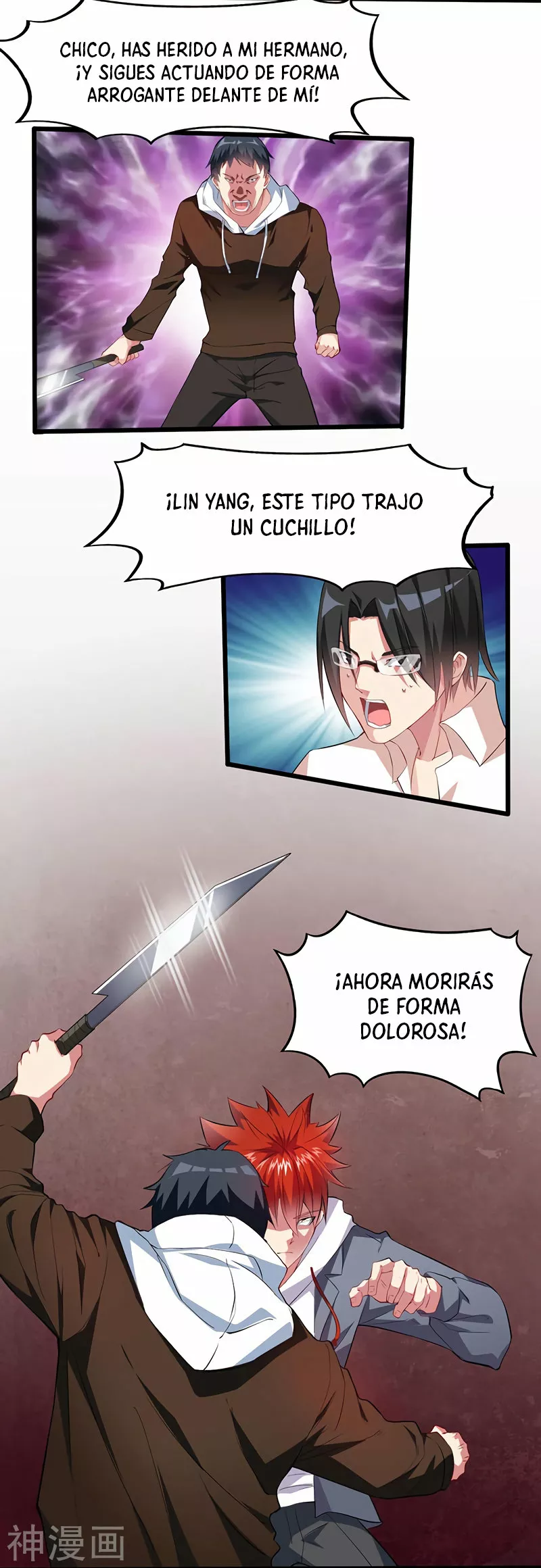 Poderoso rey adolesente — Capítulo 18 — 8