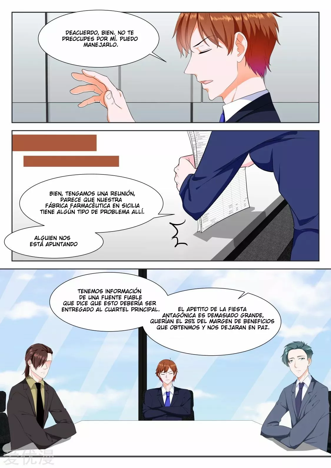 Sistema metropolitano — Capítulo 310 — 11