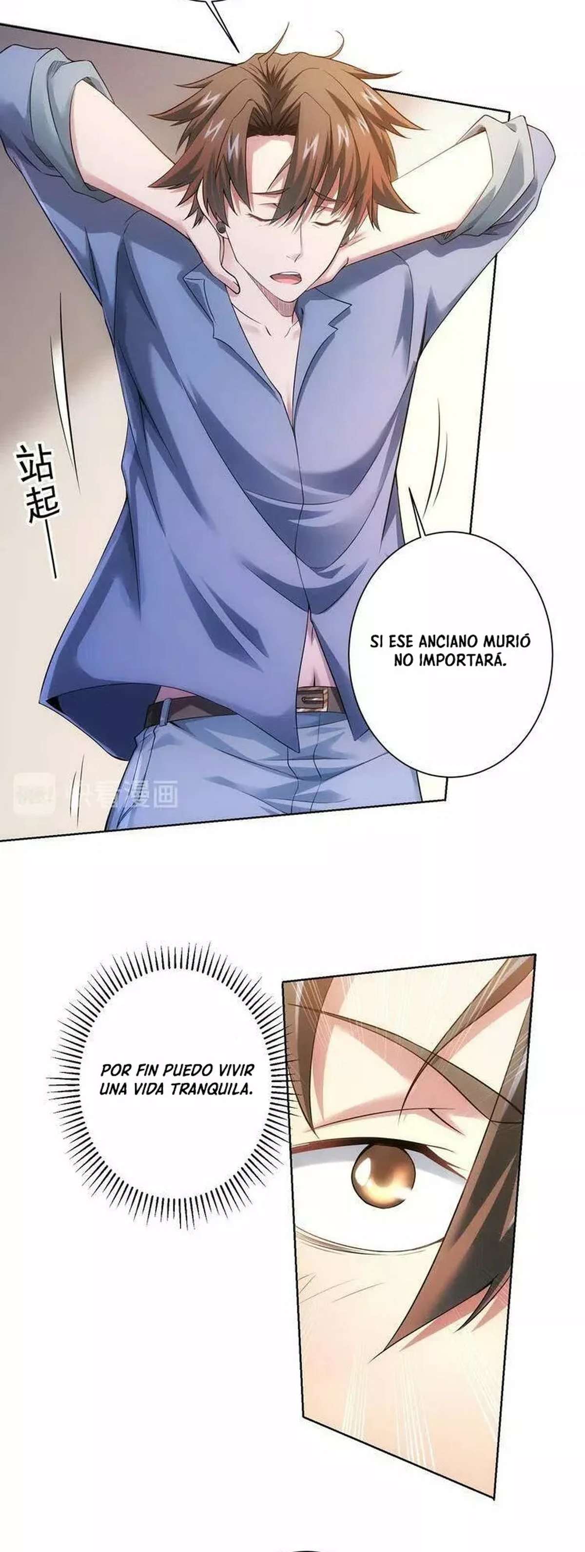 Puedo ver la tasa de exito — Capítulo 74 — 17