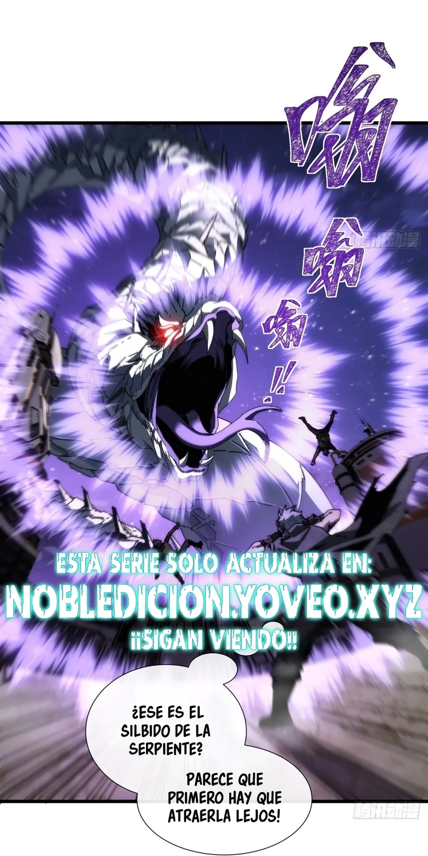 Domino el Apocalipsis Cultivando la Inmortalidad — Capítulo 9 — 6