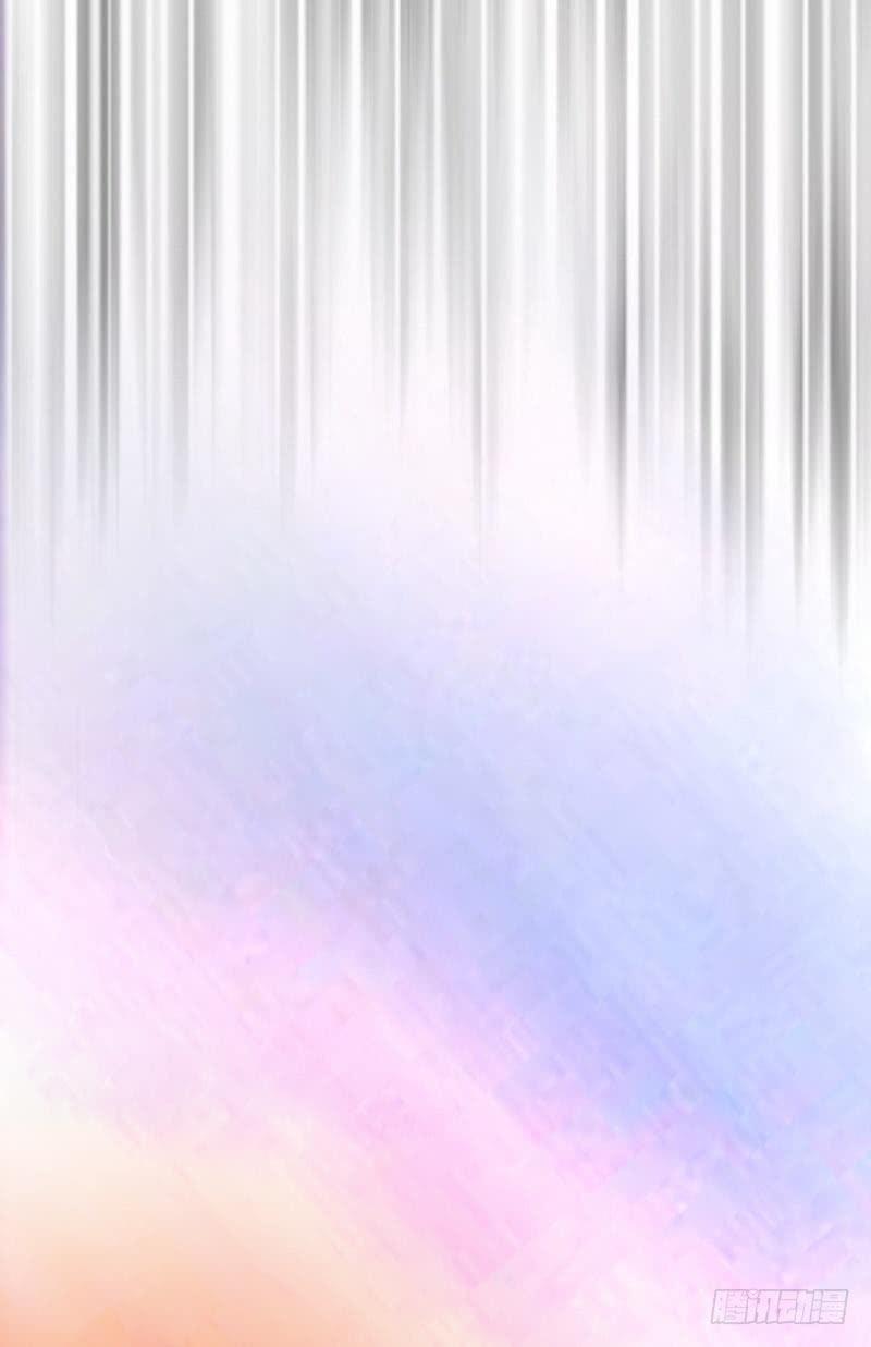 Supremo Dios Demonio — Capítulo 3 — 5