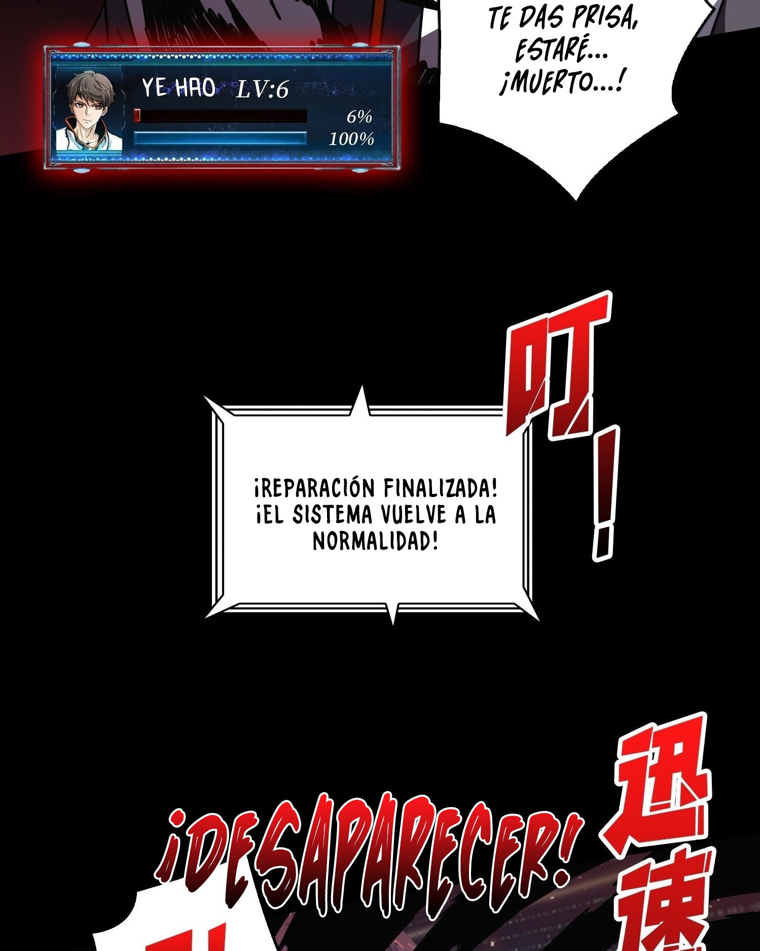 Comenzando con la Cuenta del Rey — Capítulo 68 — 51