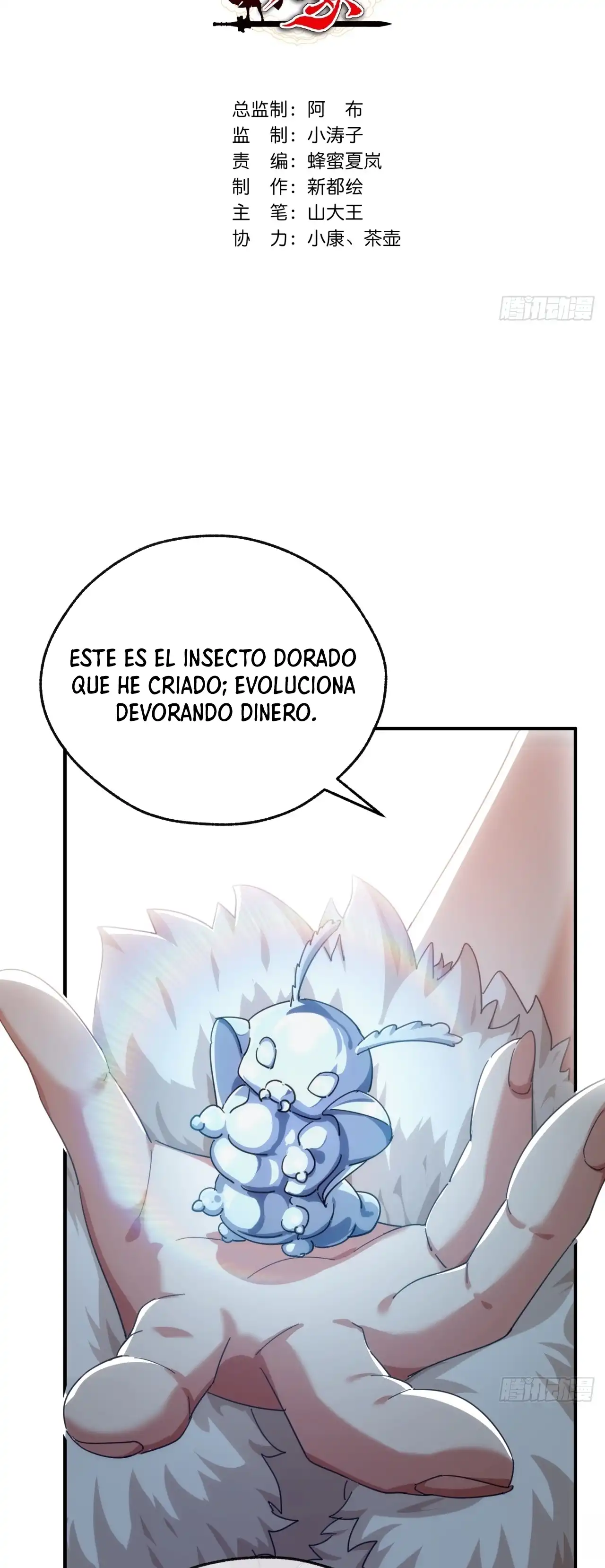 ¡Por favor mata al demonio! ¡Joven maestro! —  Capítulo 62 — 4