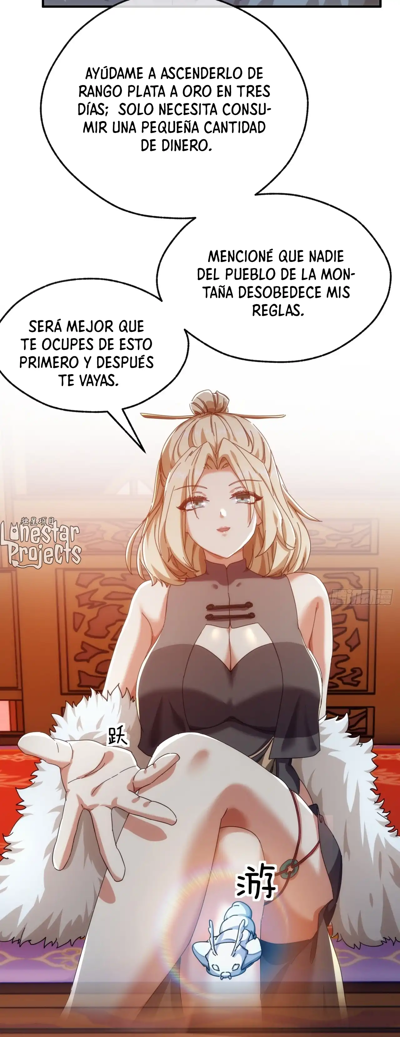 ¡Por favor mata al demonio! ¡Joven maestro! —  Capítulo 62 — 5
