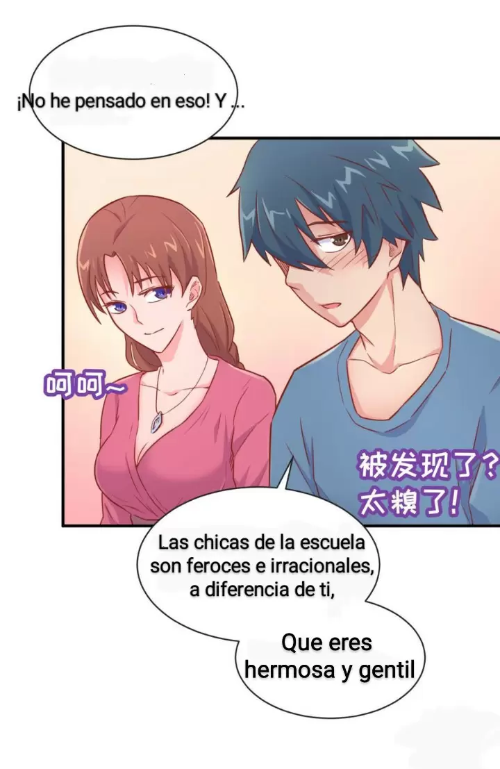 Doctor personal de la Diosa — Capítulo 15 — 22
