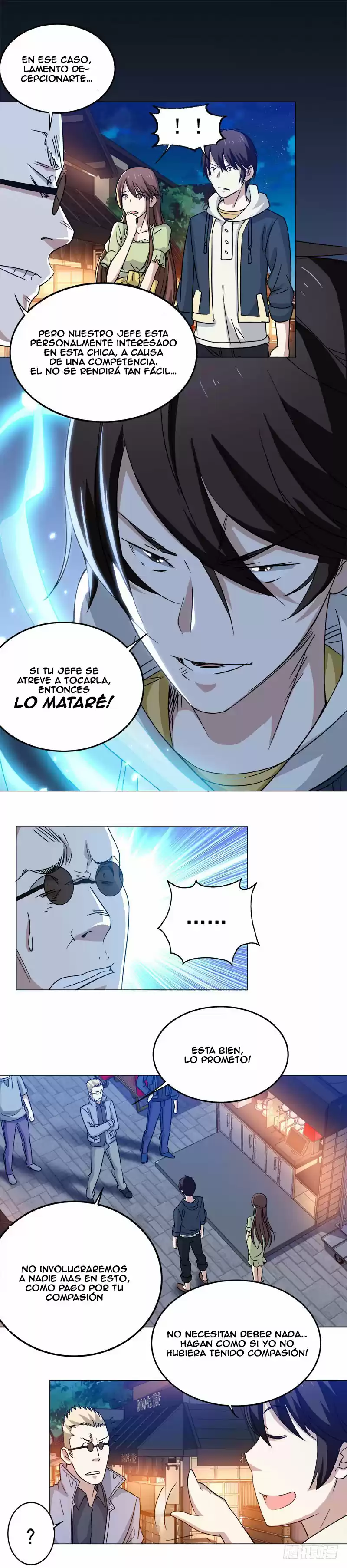 ¡Caminando sobre fuego, Yuwen Jun! — Capítulo 35 — 5