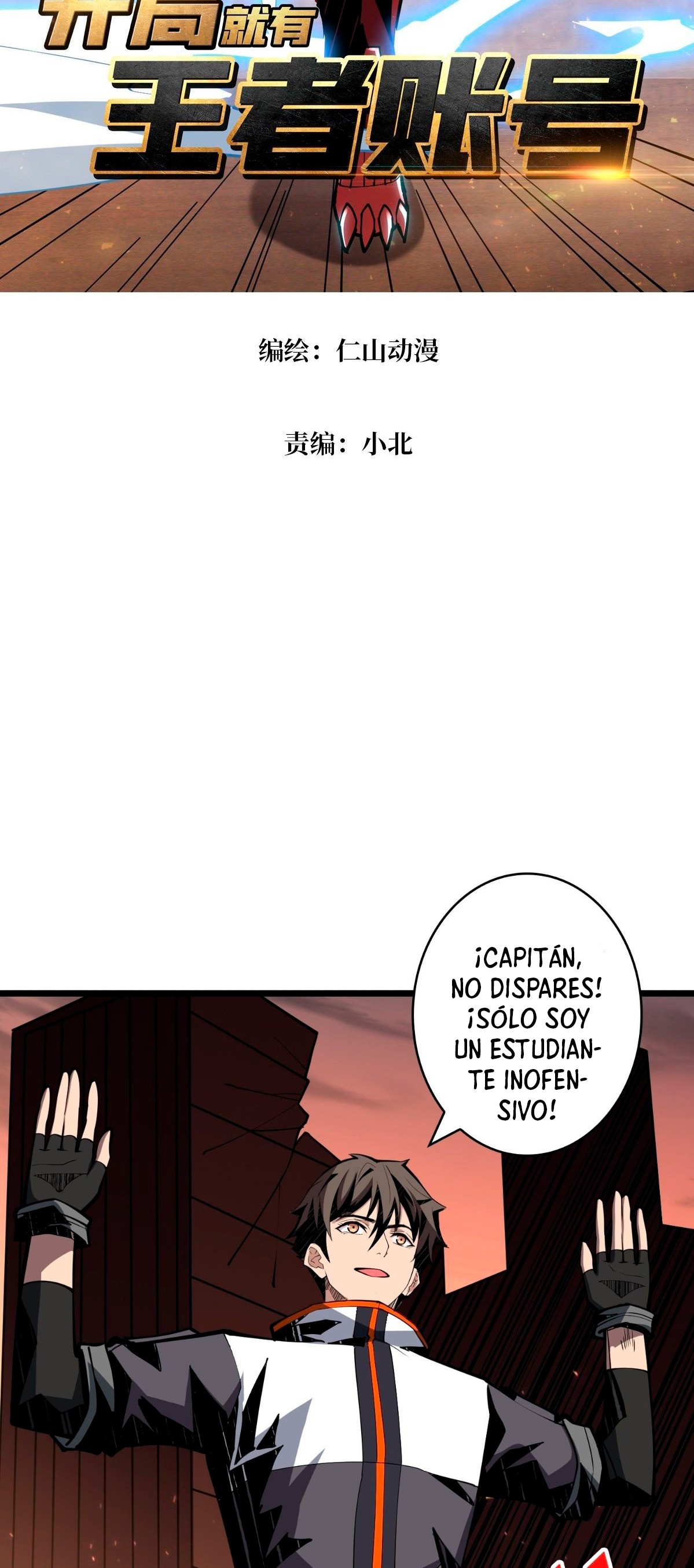 Comenzando con la Cuenta del Rey — Capítulo 66 — 3
