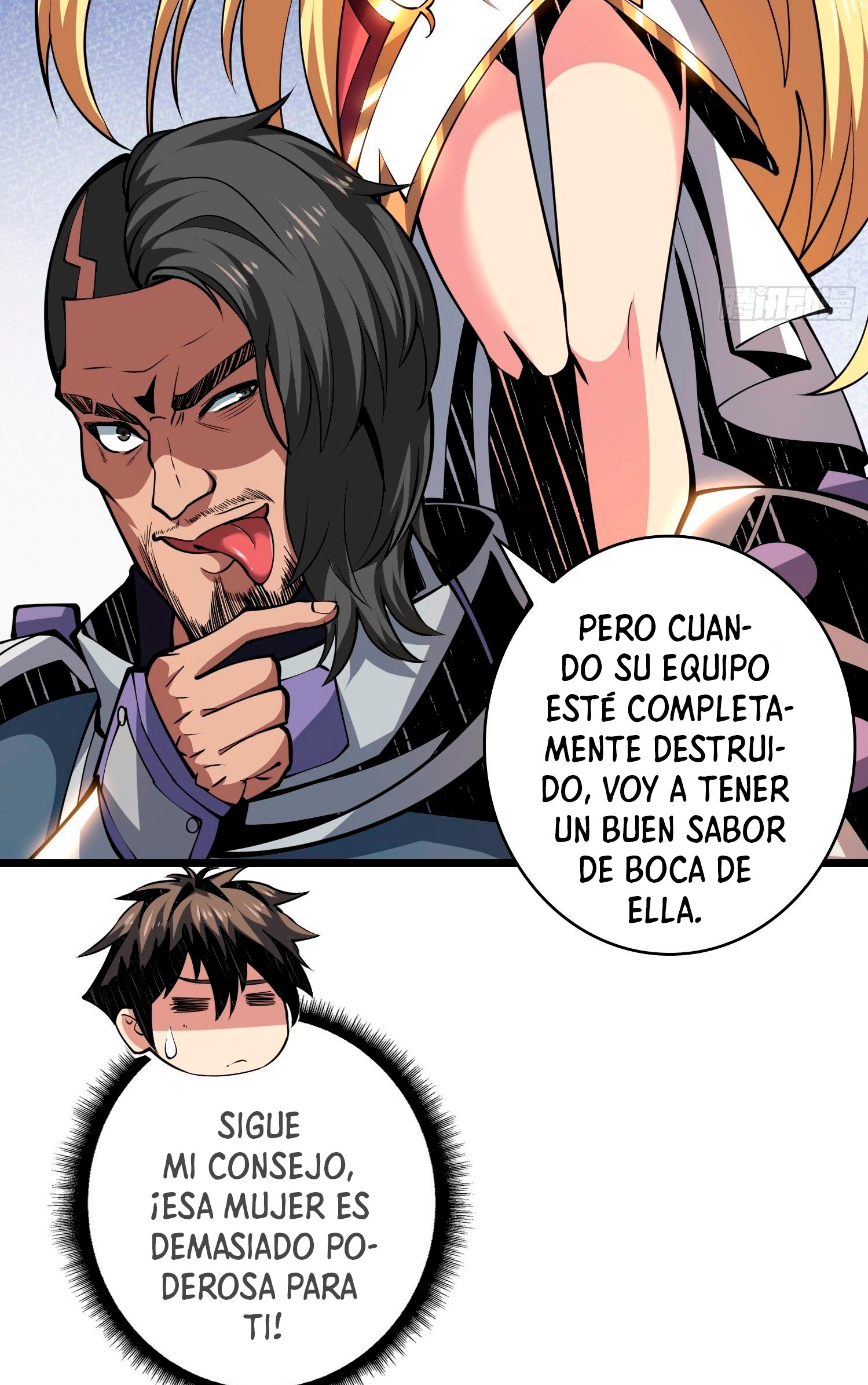 Comenzando con la Cuenta del Rey — Capítulo 66 — 16