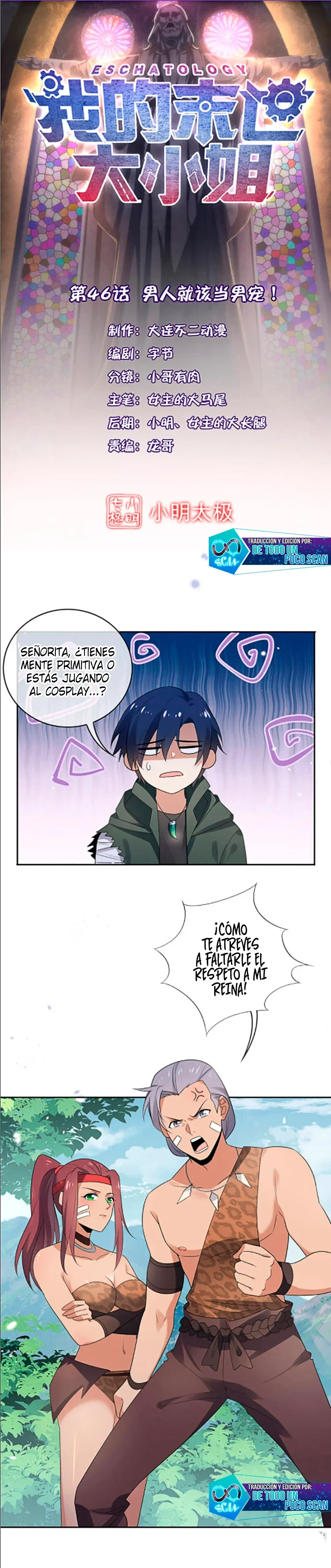 La Escatología de Mi Dama — Capitulo 46 — 2