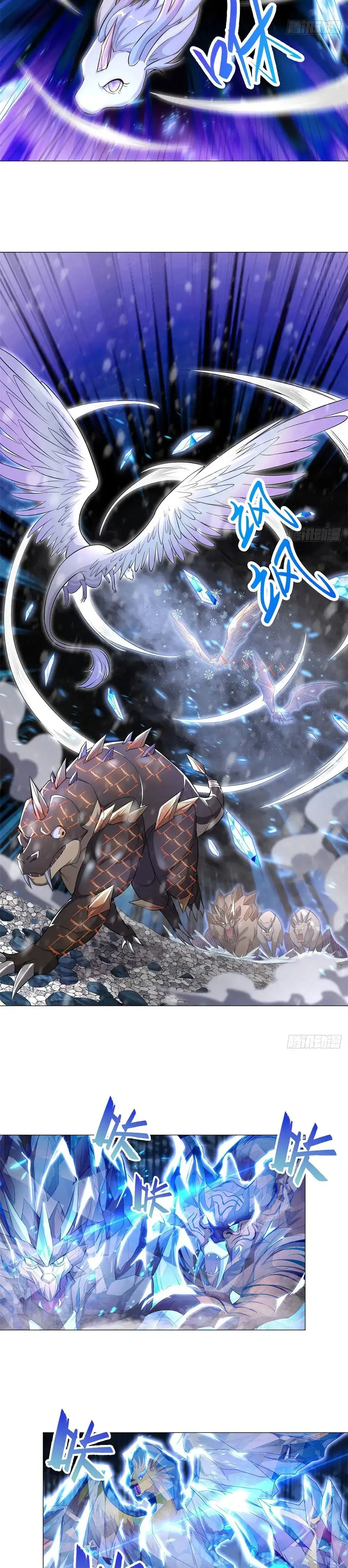 Maestro de Dragones — Capítulo 27 — 5