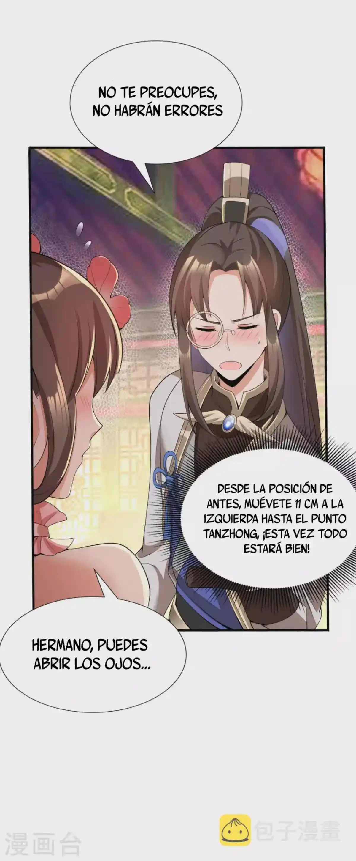 Los Grandes De La Tecnologia —   Capítulo 12 — 12
