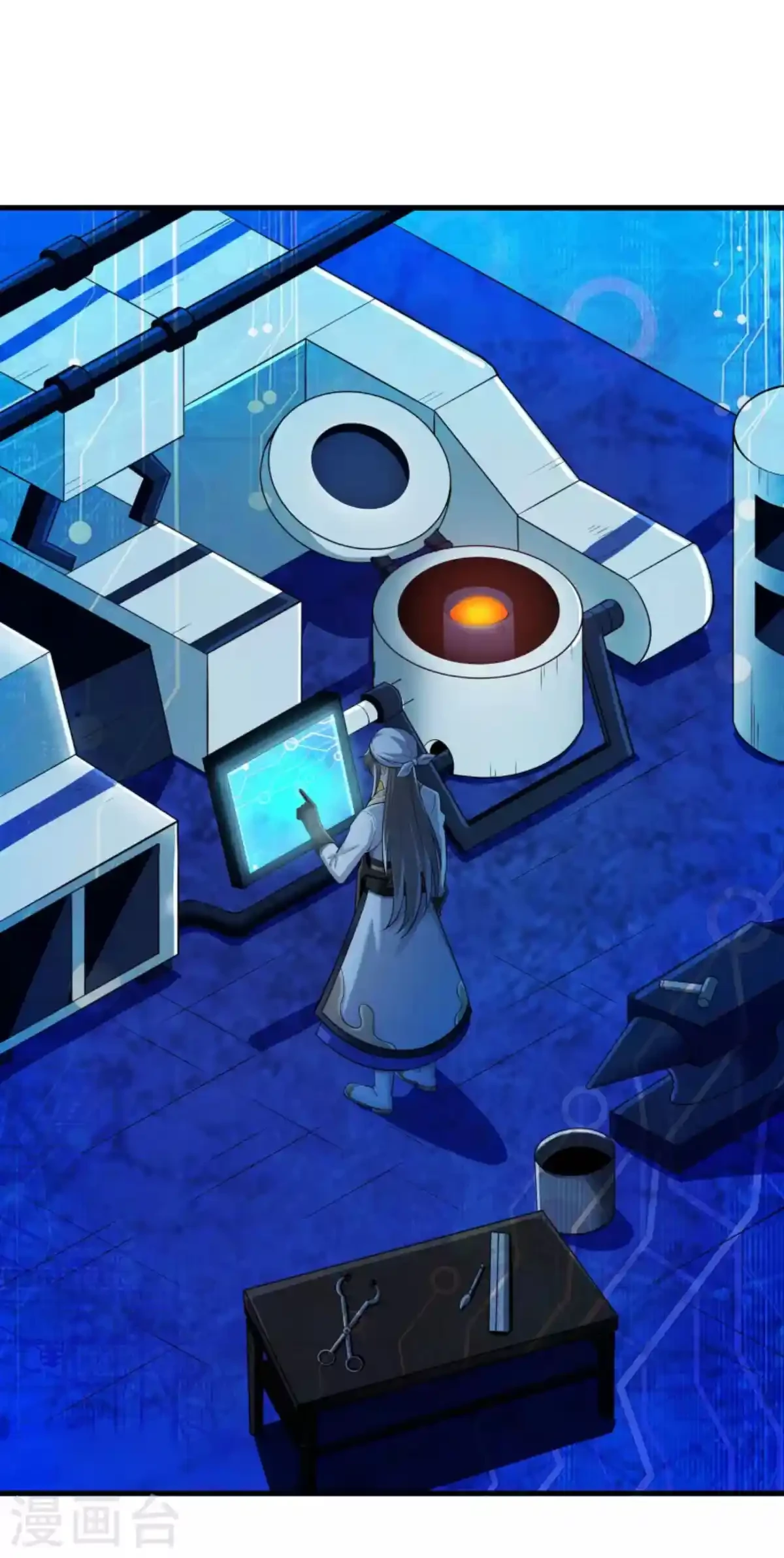 Los Grandes De La Tecnologia —   Capítulo 12 — 25