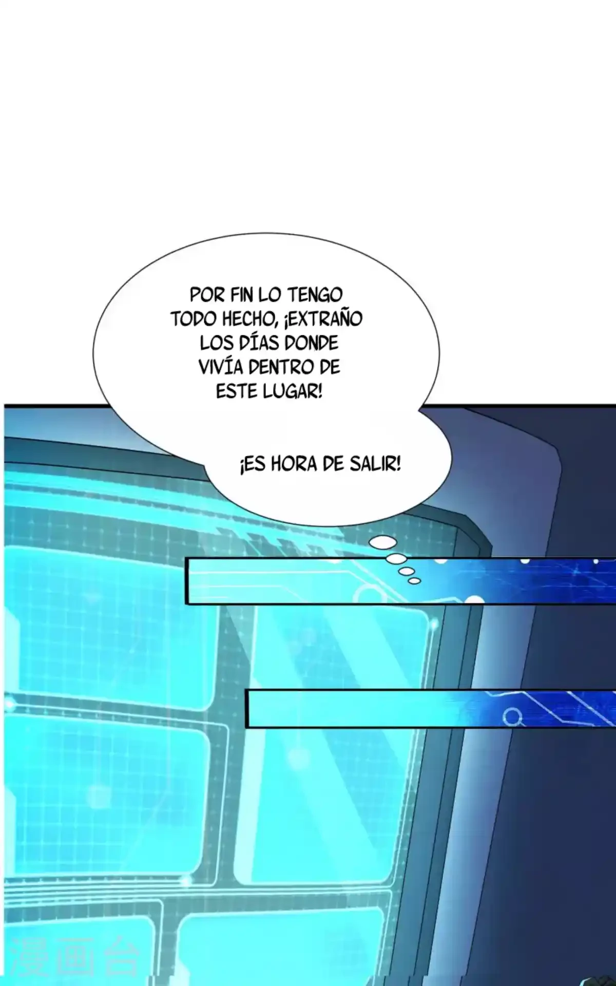 Los Grandes De La Tecnologia —   Capítulo 12 — 32