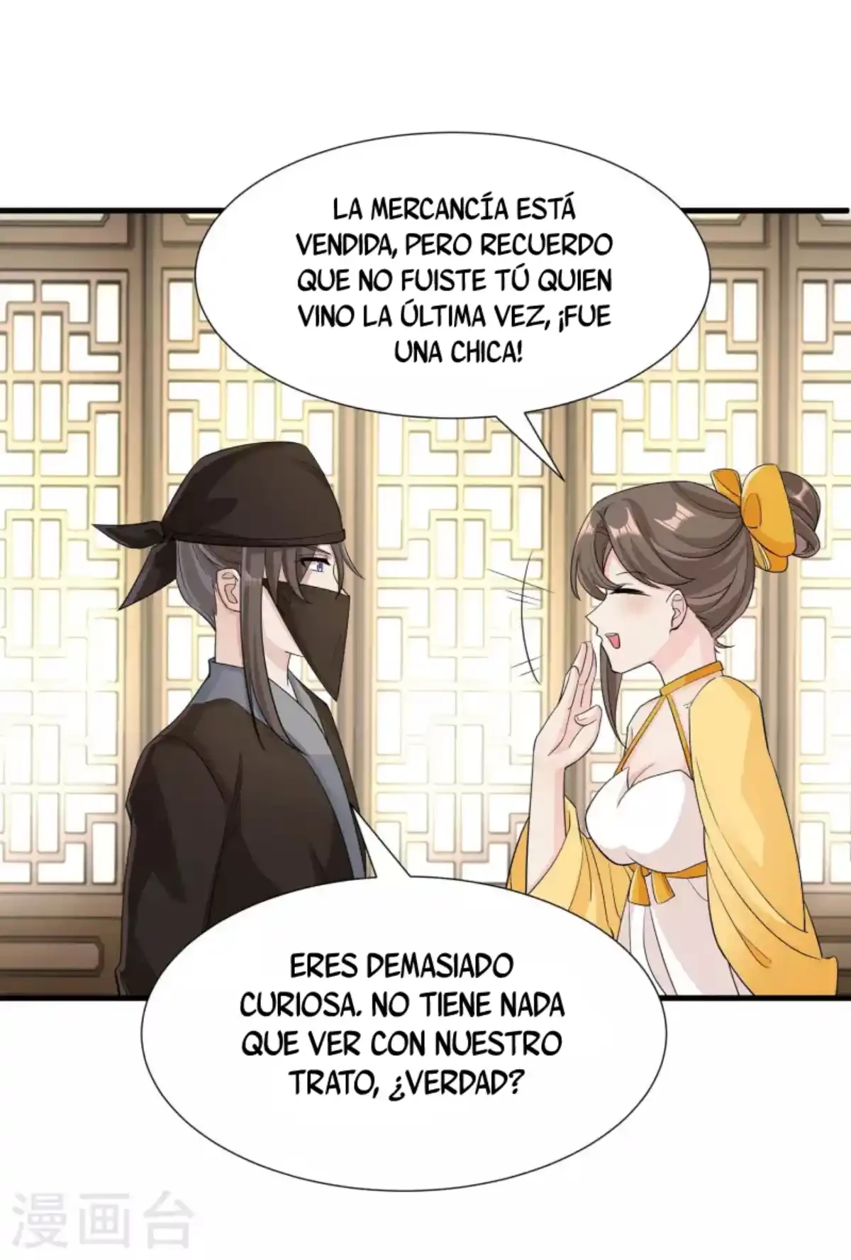 Los Grandes De La Tecnologia —   Capítulo 12 — 42