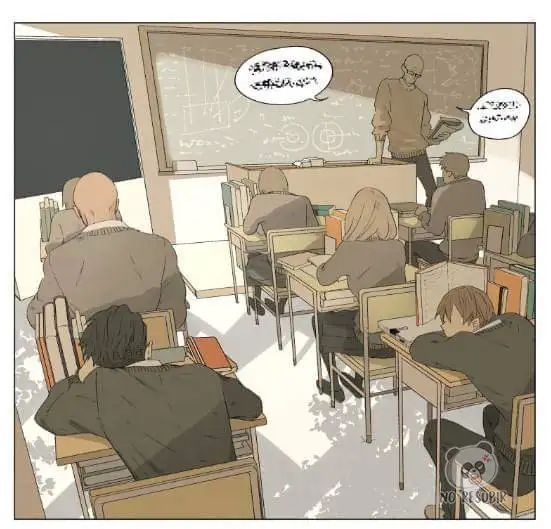 Nan Hao y Shang Feng: El Dúo Inusual —  Capítulo 7 — 3