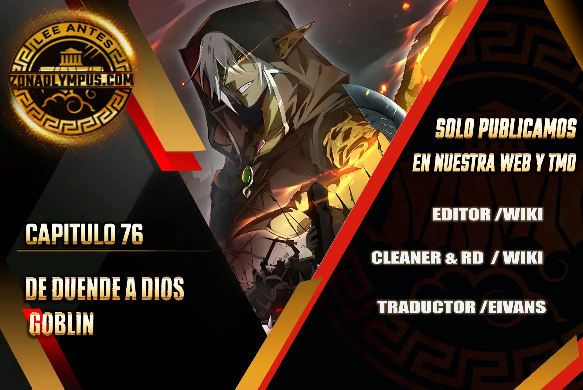 Soy el Dios de los Goblins — Capítulo 76 — 2