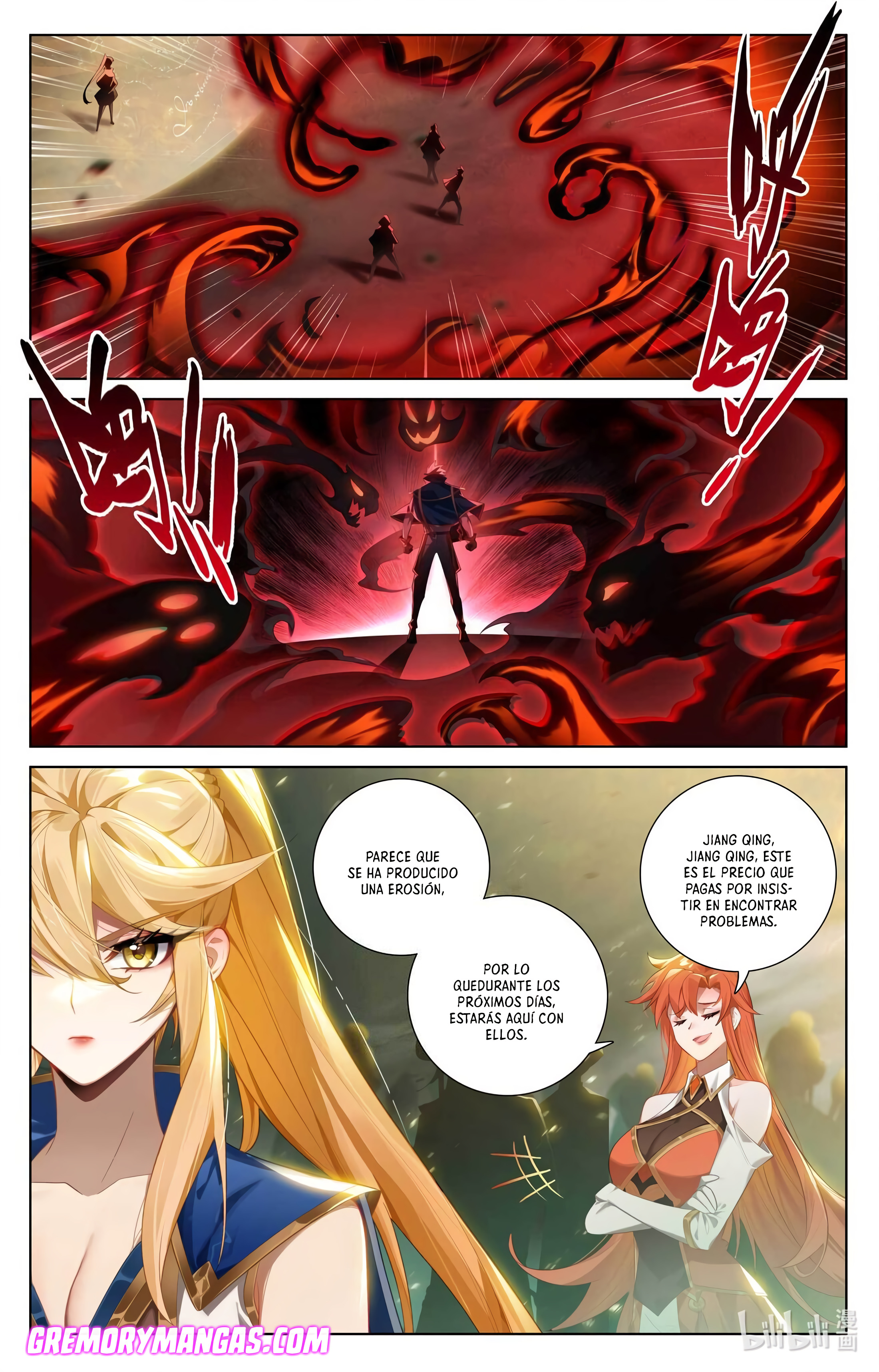 Rey de Todas las Resonancias — Capítulo 184 — 3