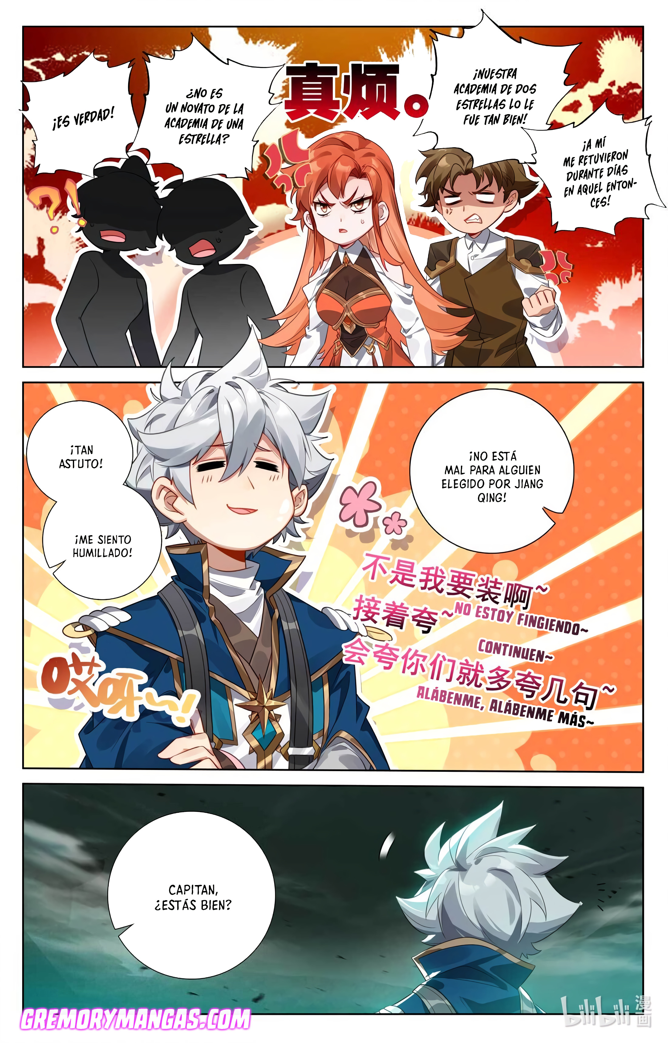 Rey de Todas las Resonancias — Capítulo 184 — 8