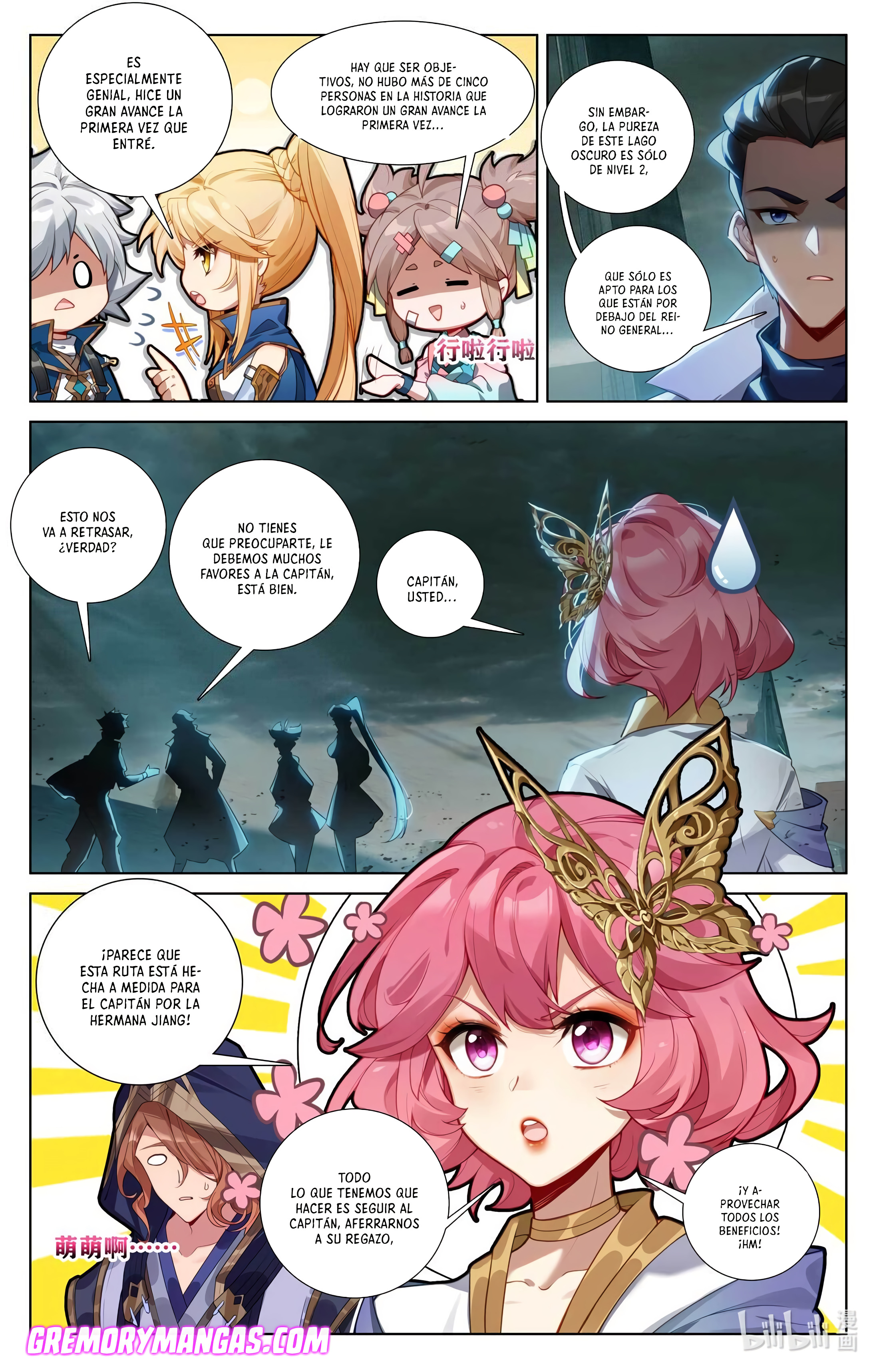 Rey de Todas las Resonancias — Capítulo 184 — 14