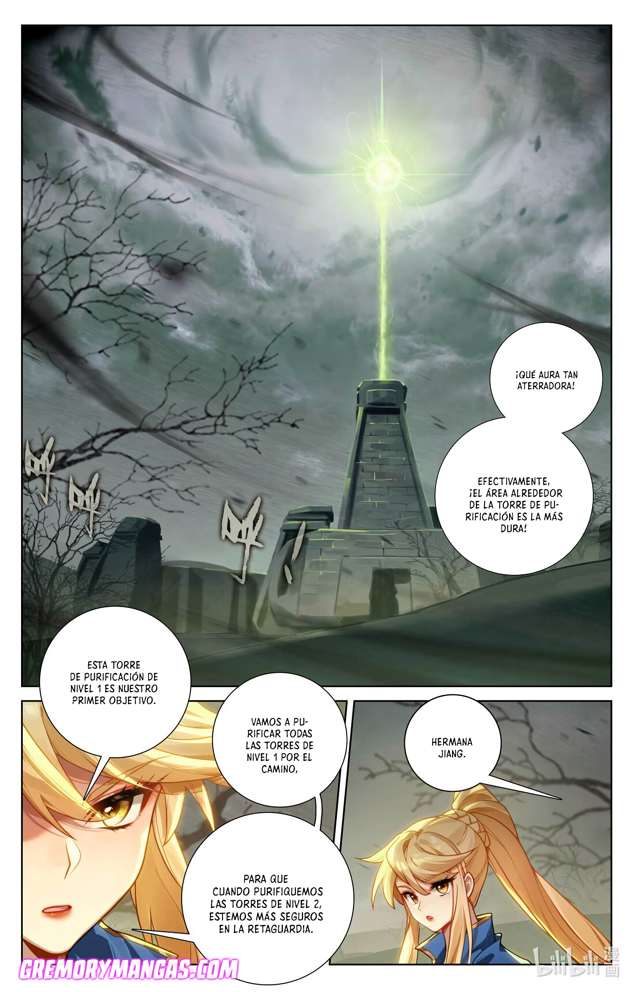 Rey de Todas las Resonancias — Capítulo 184 — 16