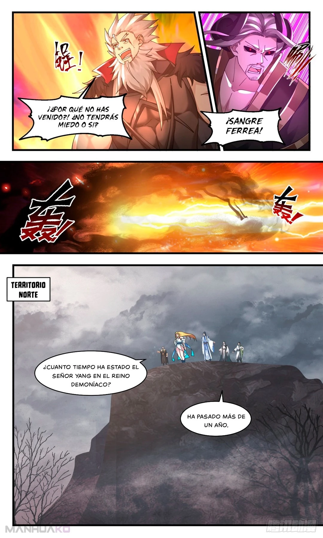 La Cumbre del Arte Marcial — Capítulo 2518 — 9