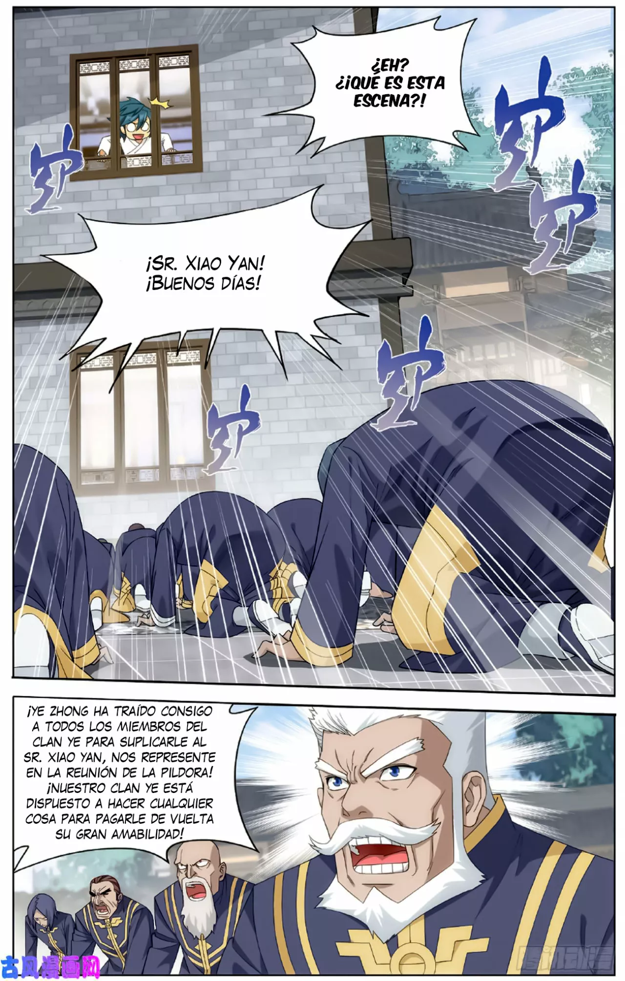 Rompiendo los Cielos en Combate — Capítulo 265 — 7
