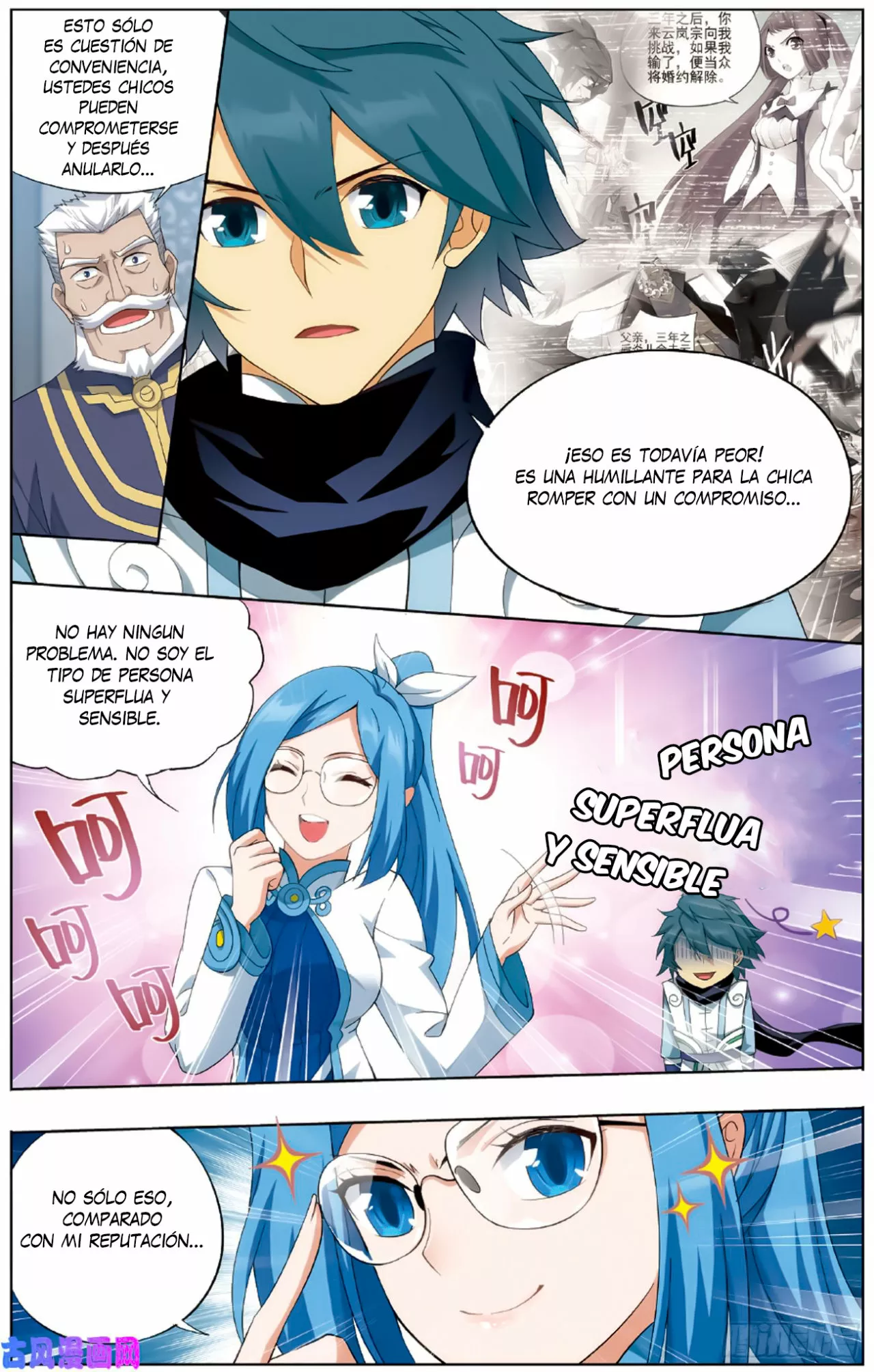 Rompiendo los Cielos en Combate — Capítulo 265 — 11