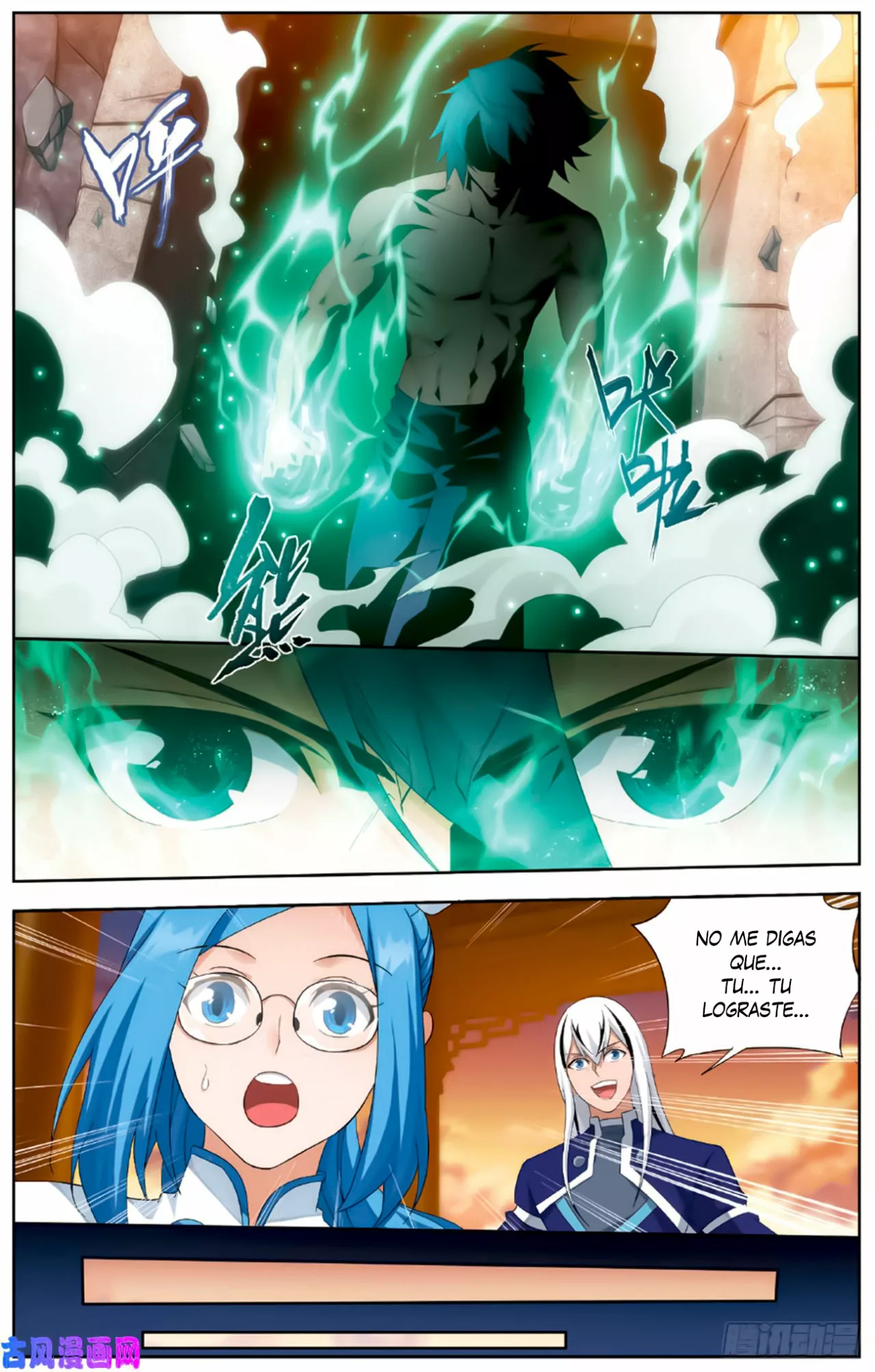Rompiendo los Cielos en Combate — Capítulo 265 — 22