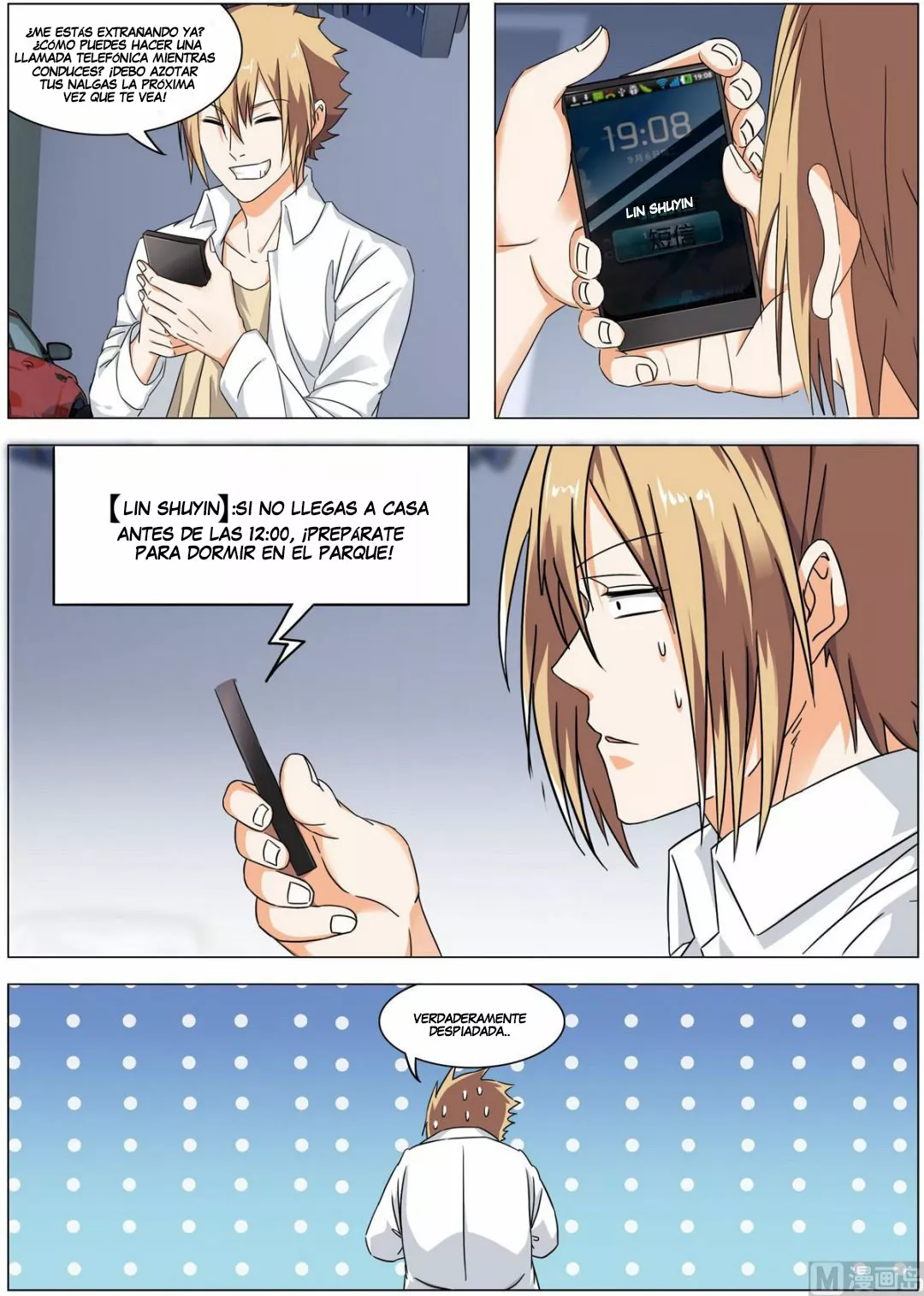 El Guardaespaldas de la Diosa — Capítulo 16 — 3