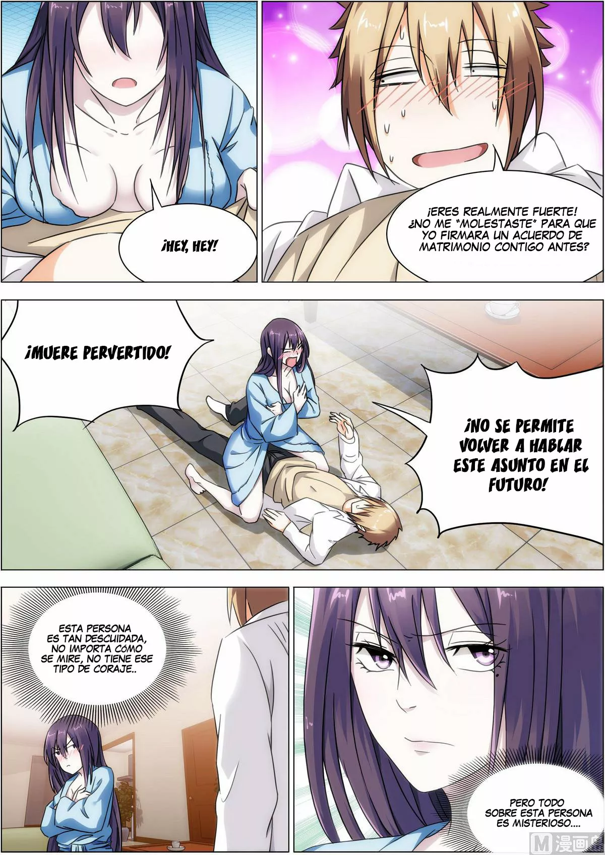 El Guardaespaldas de la Diosa — Capítulo 16 — 15