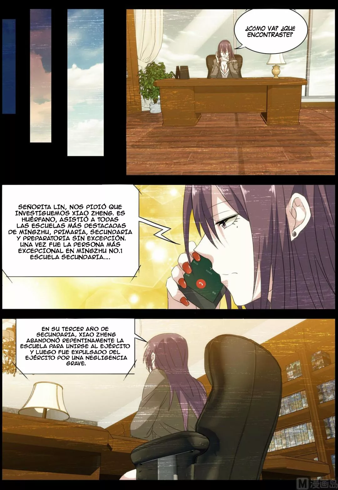 El Guardaespaldas de la Diosa — Capítulo 16 — 16
