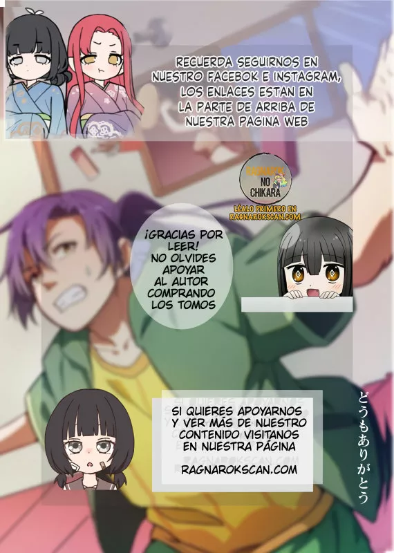 Dios de la Espada del Caos (Remake) — Capítulo 35 — 14
