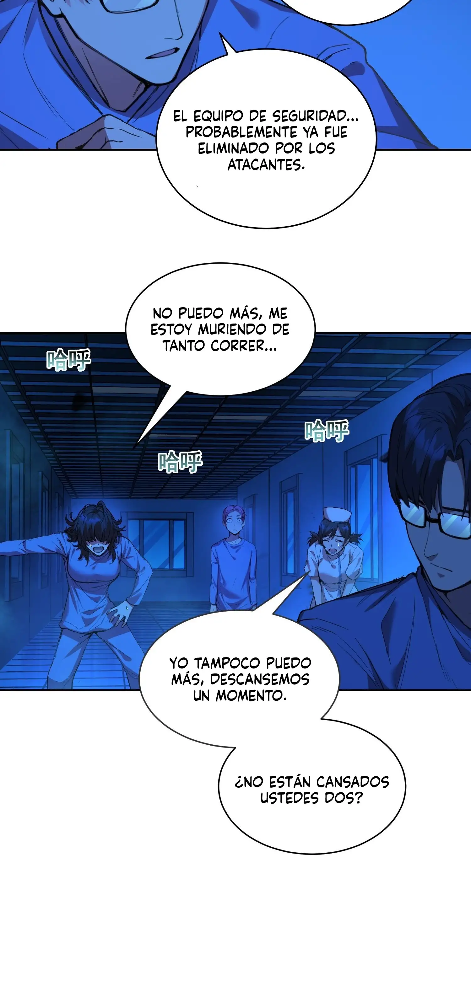 Trastornos del estado de animo —  Capítulo 14 — 7