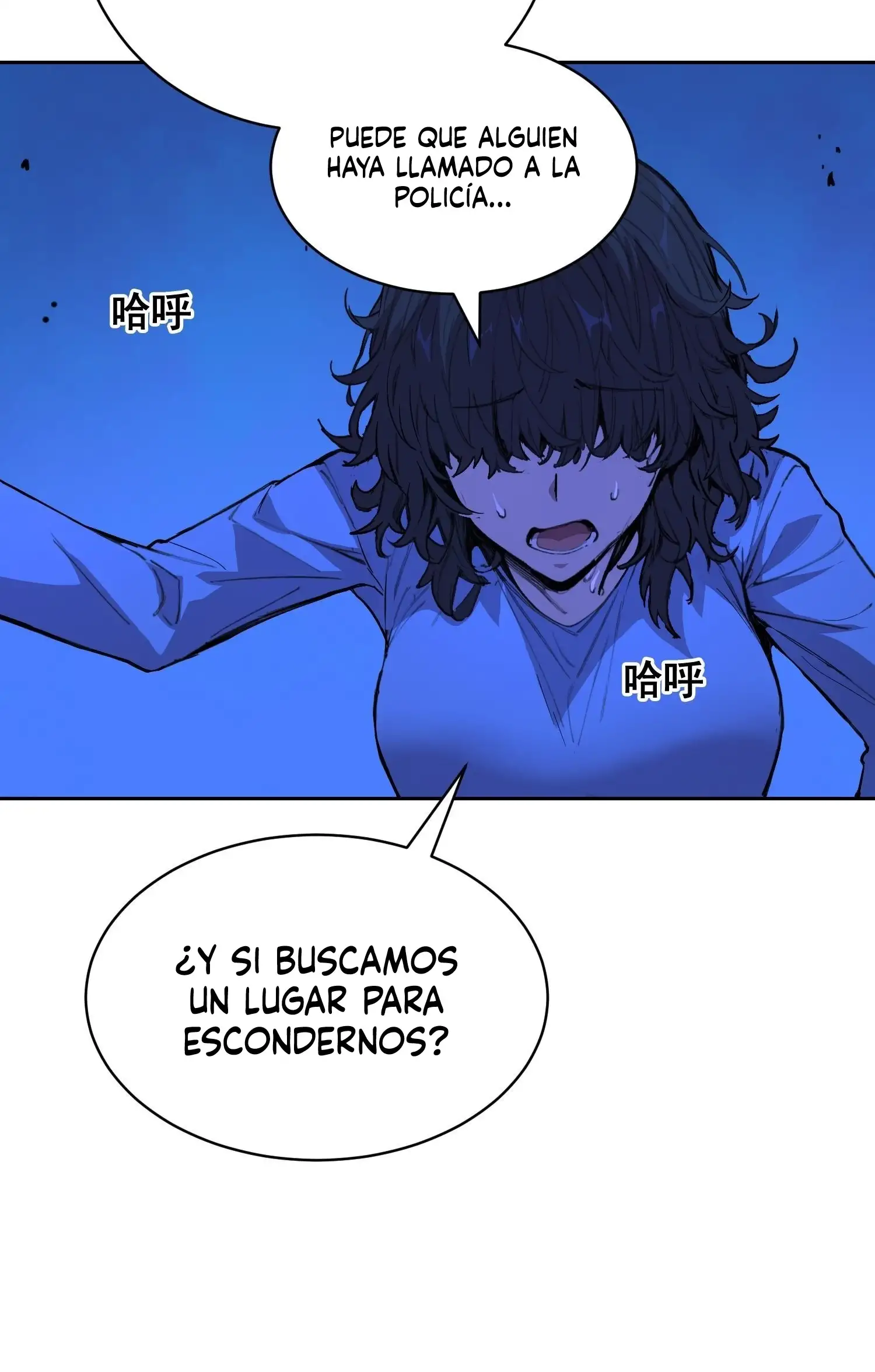 Trastornos del estado de animo —  Capítulo 14 — 9