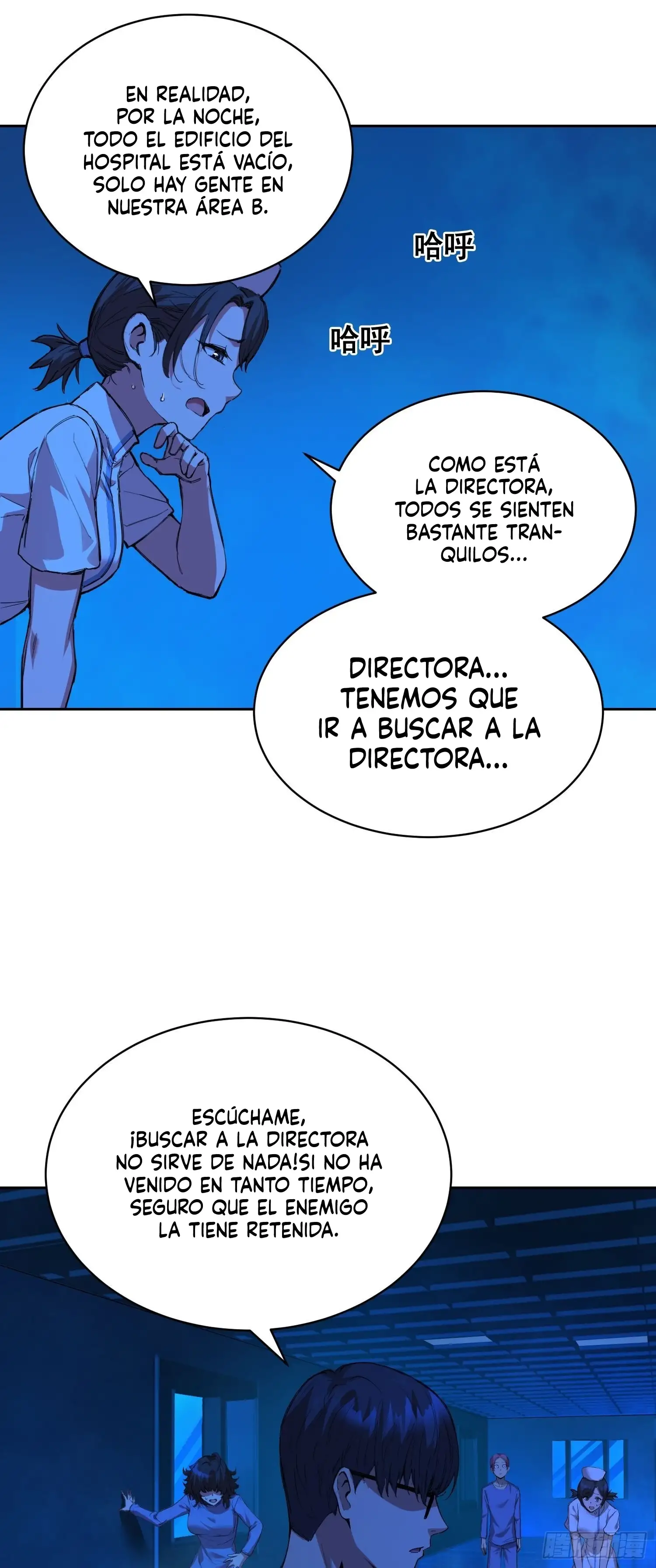 Trastornos del estado de animo —  Capítulo 14 — 10