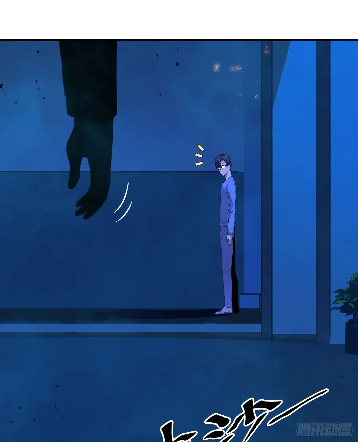 Trastornos del estado de animo —  Capítulo 14 — 40