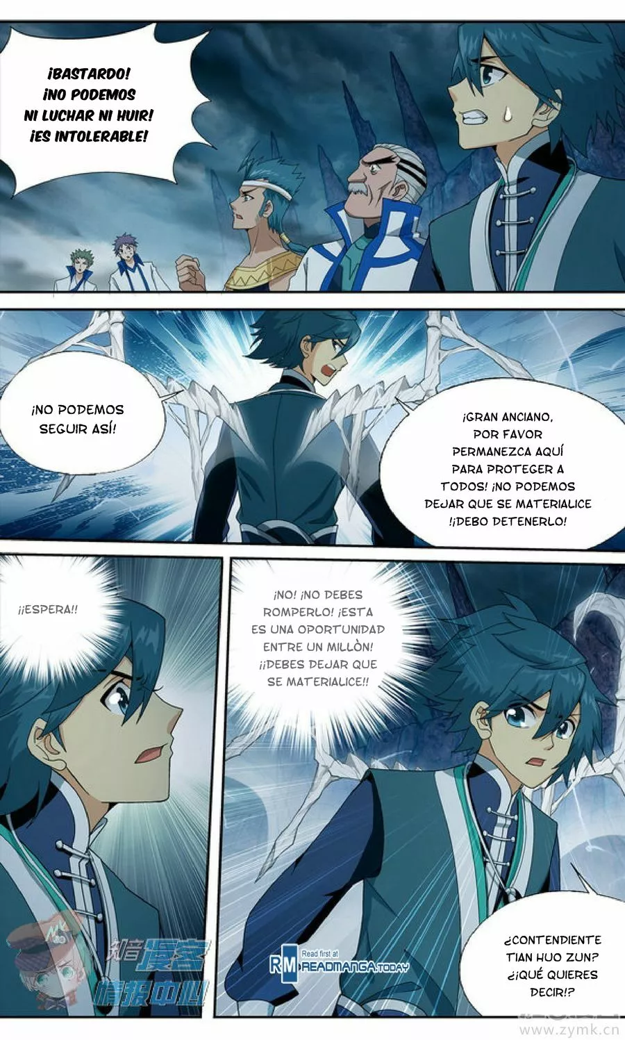Rompiendo los Cielos en Combate — Capítulo 210 — 22