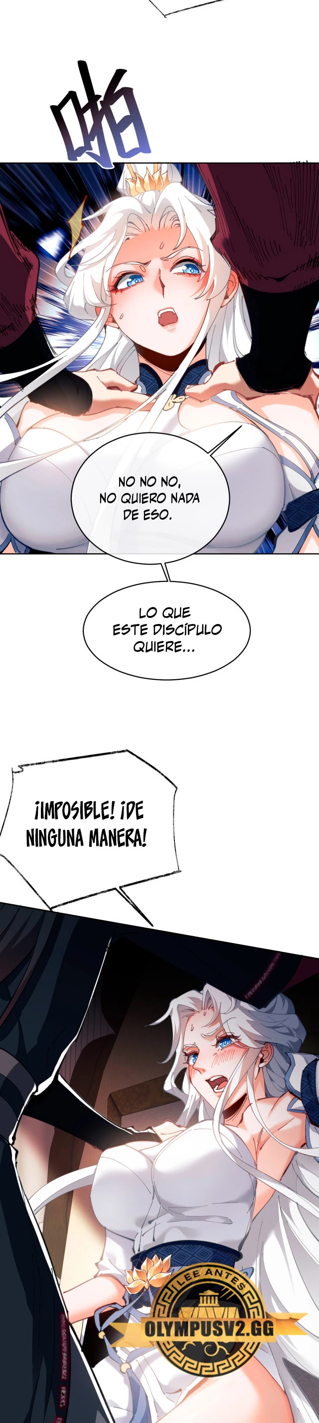 Maestra, este Discípulo Villano no puede ser el Hijo Sagrado — Capítulo 2 — 7