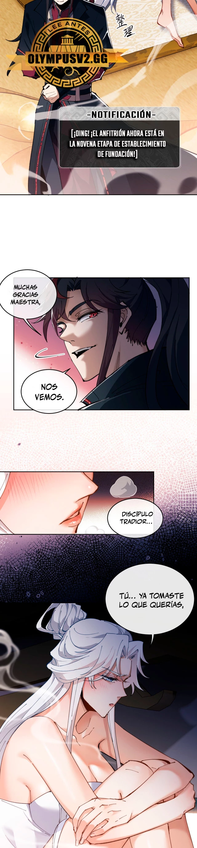 Maestra, este Discípulo Villano no puede ser el Hijo Sagrado — Capítulo 2 — 13