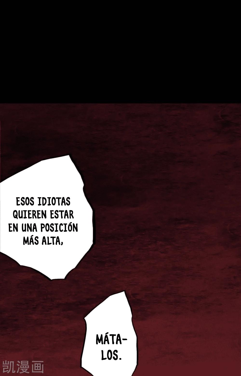 El Regreso del Emperador Inmortal — Capítulo 166 — 23