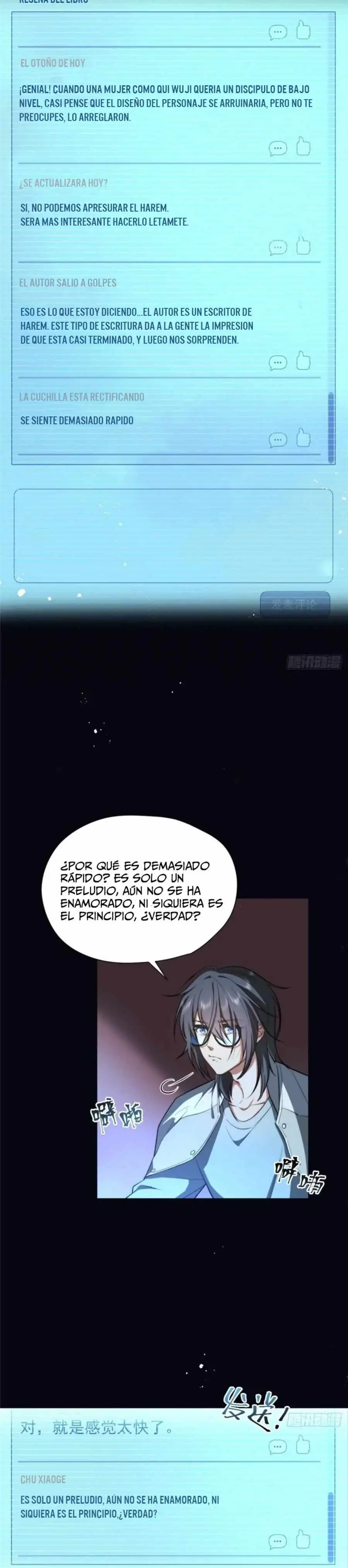 ¿Que Hago Si La Heroina Se Escapa Del Libro? —  Capítulo 5 — 2