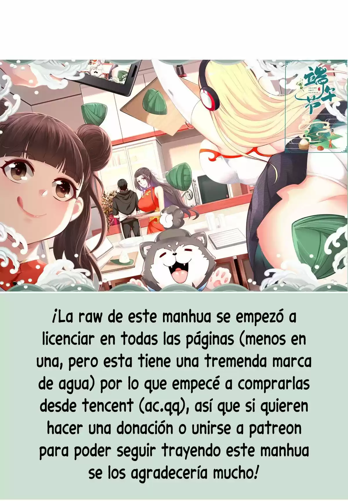 El Rey Dios Más Fuerte — Capítulo 116 — 18