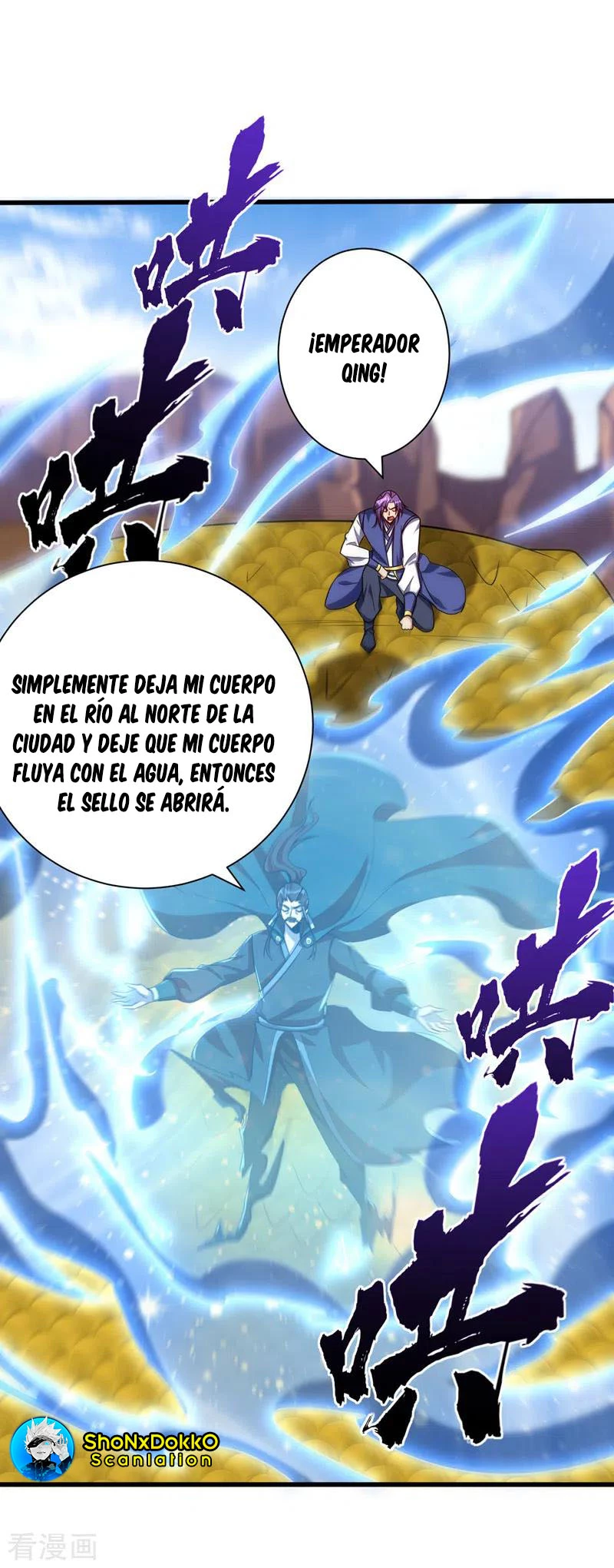 El ascenso del rey demonio —  Capítulo 263 — 3