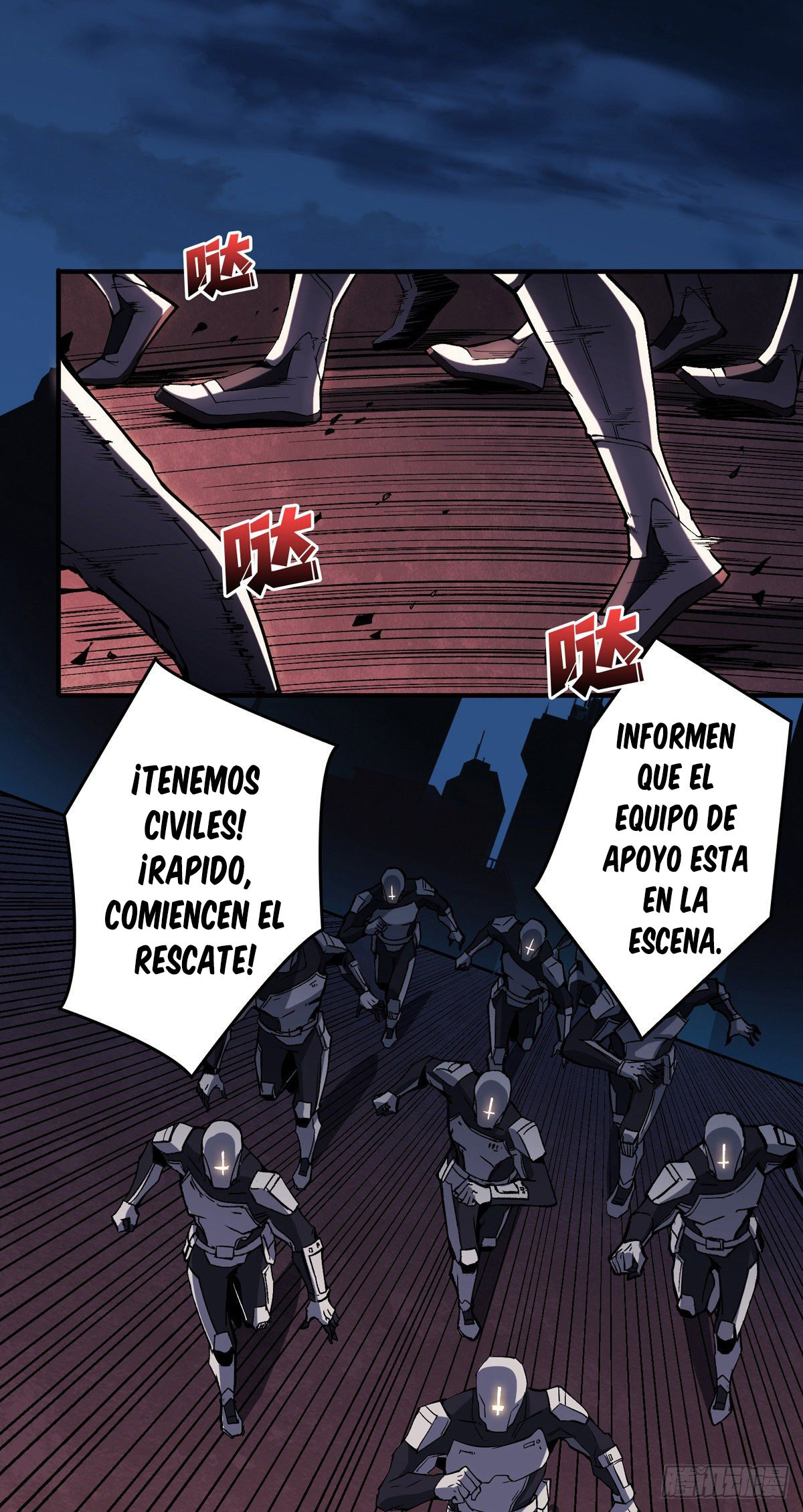 Comenzando con la Cuenta del Rey — Capítulo 3 — 25