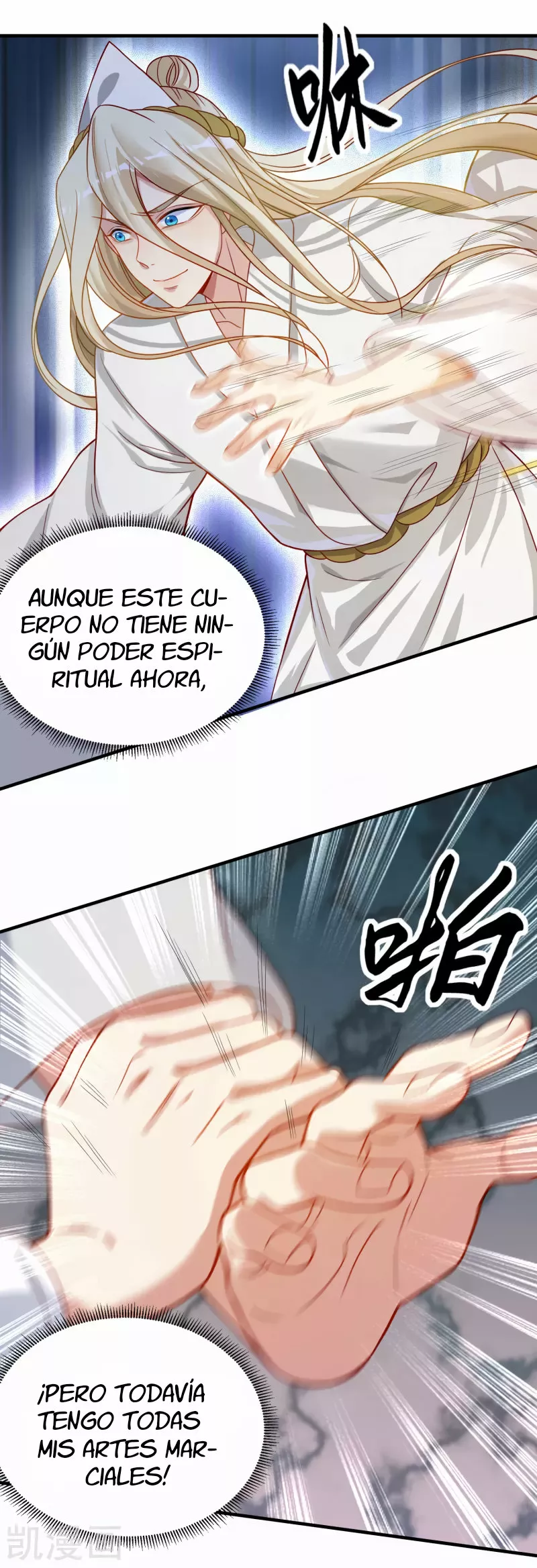 Renacimiento del Supremo Bi Sheng — Capítulo 2 — 7