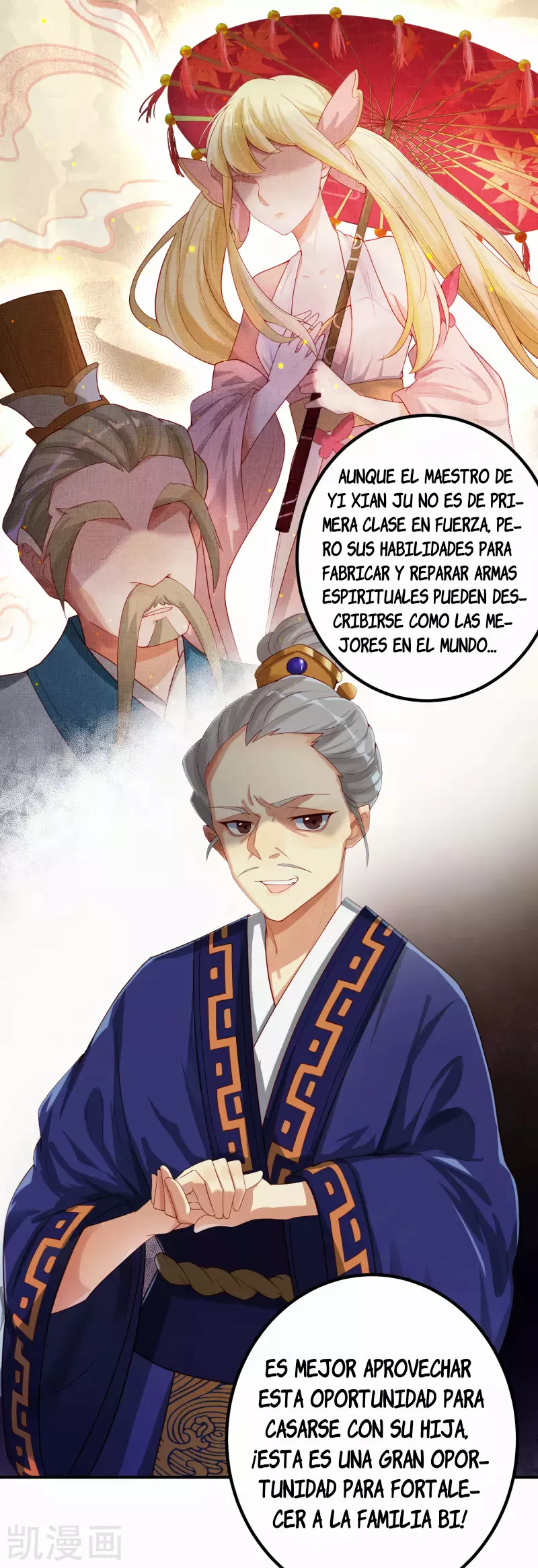 Renacimiento del Supremo Bi Sheng — Capítulo 2 — 41