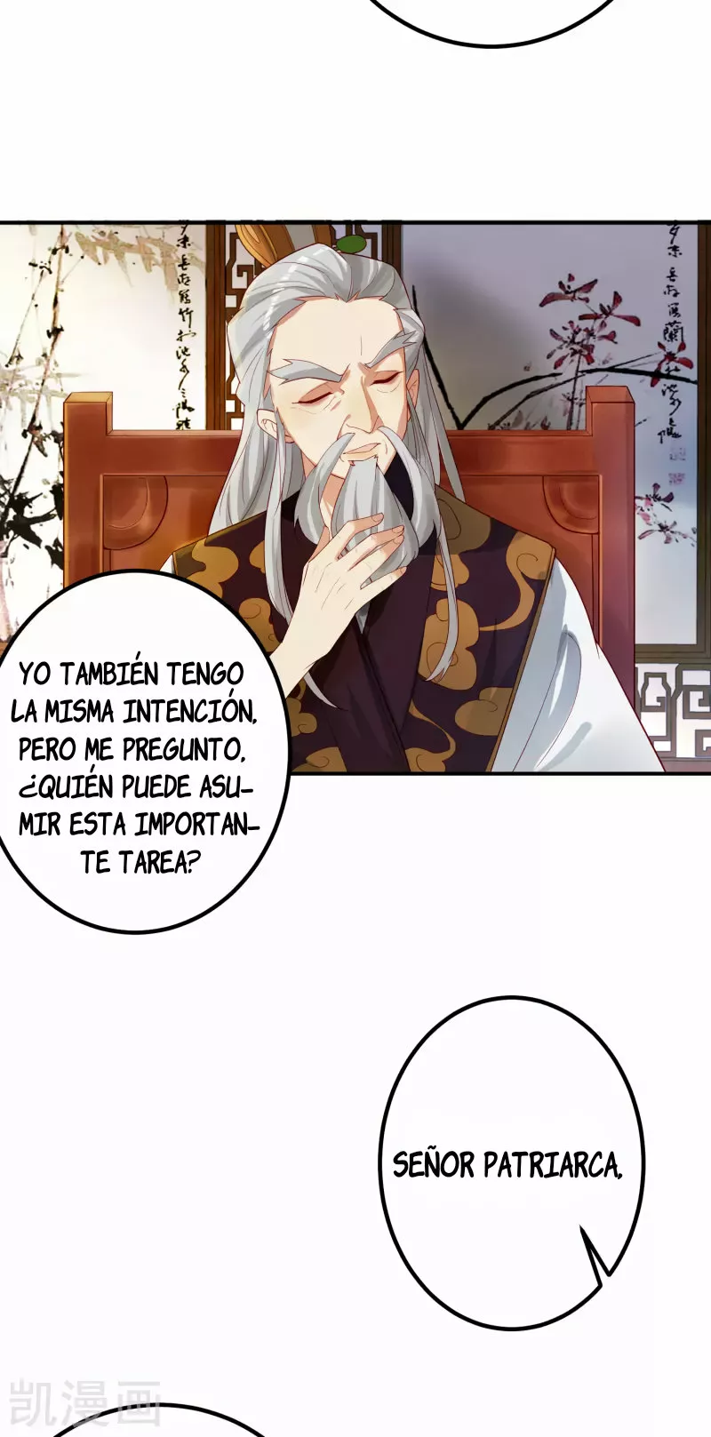 Renacimiento del Supremo Bi Sheng — Capítulo 2 — 42