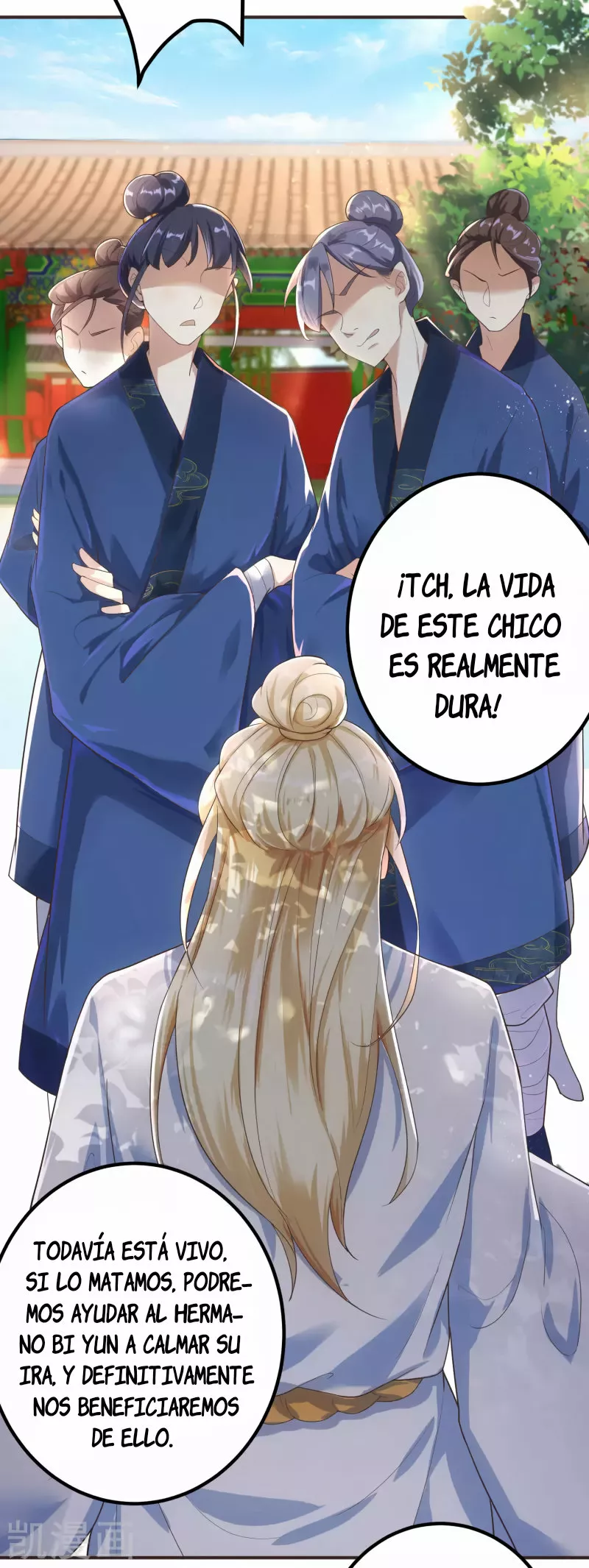 Renacimiento del Supremo Bi Sheng — Capítulo 2 — 47