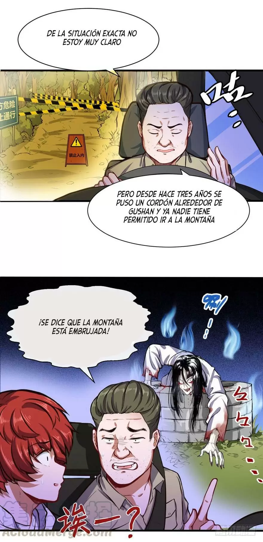 El Doctor Milagroso de Yin-Yang de la Ciudad Metropolitana — Capítulo 35 — 5